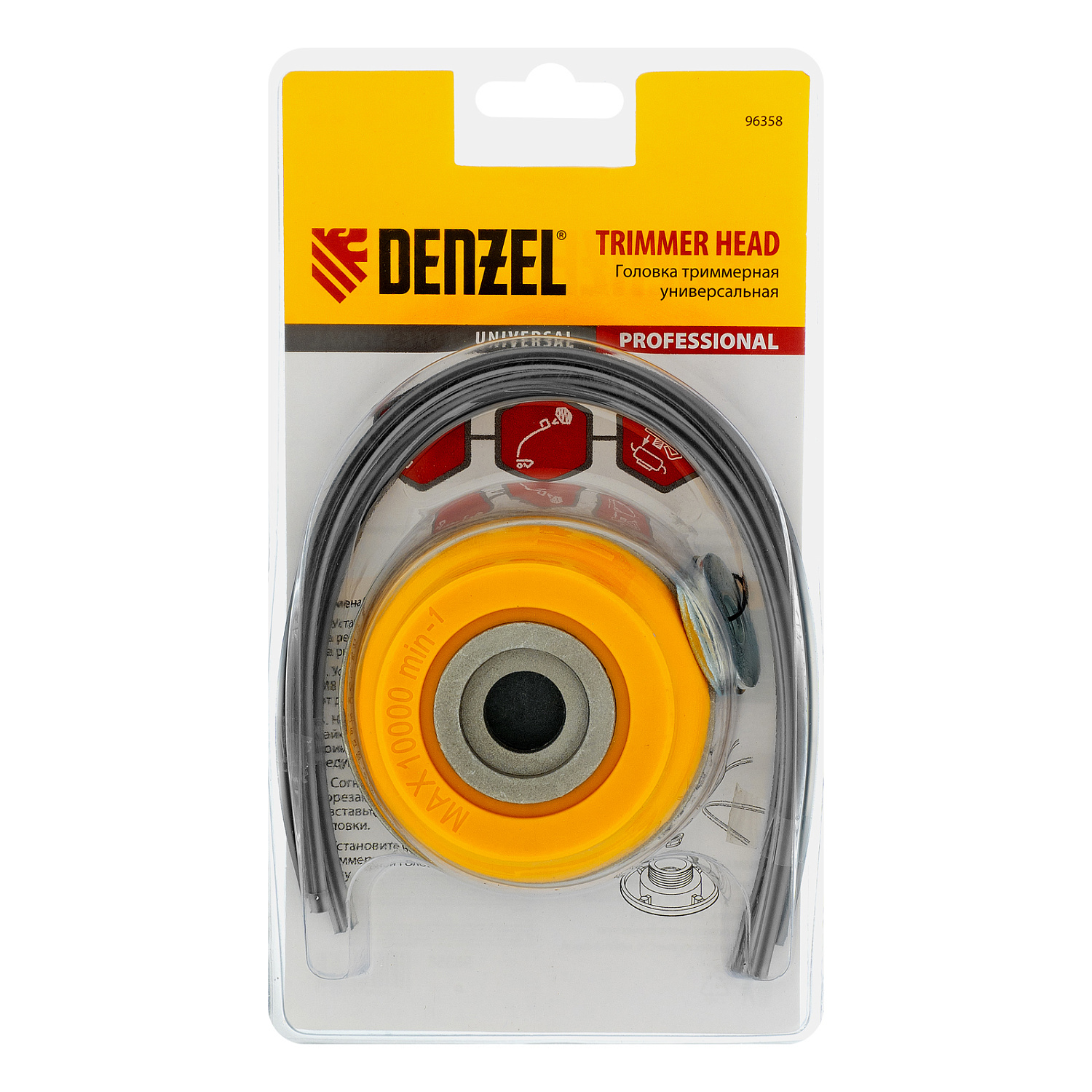 7c49d425d376f0fc956353ab4b610d81294ce869_96358_006