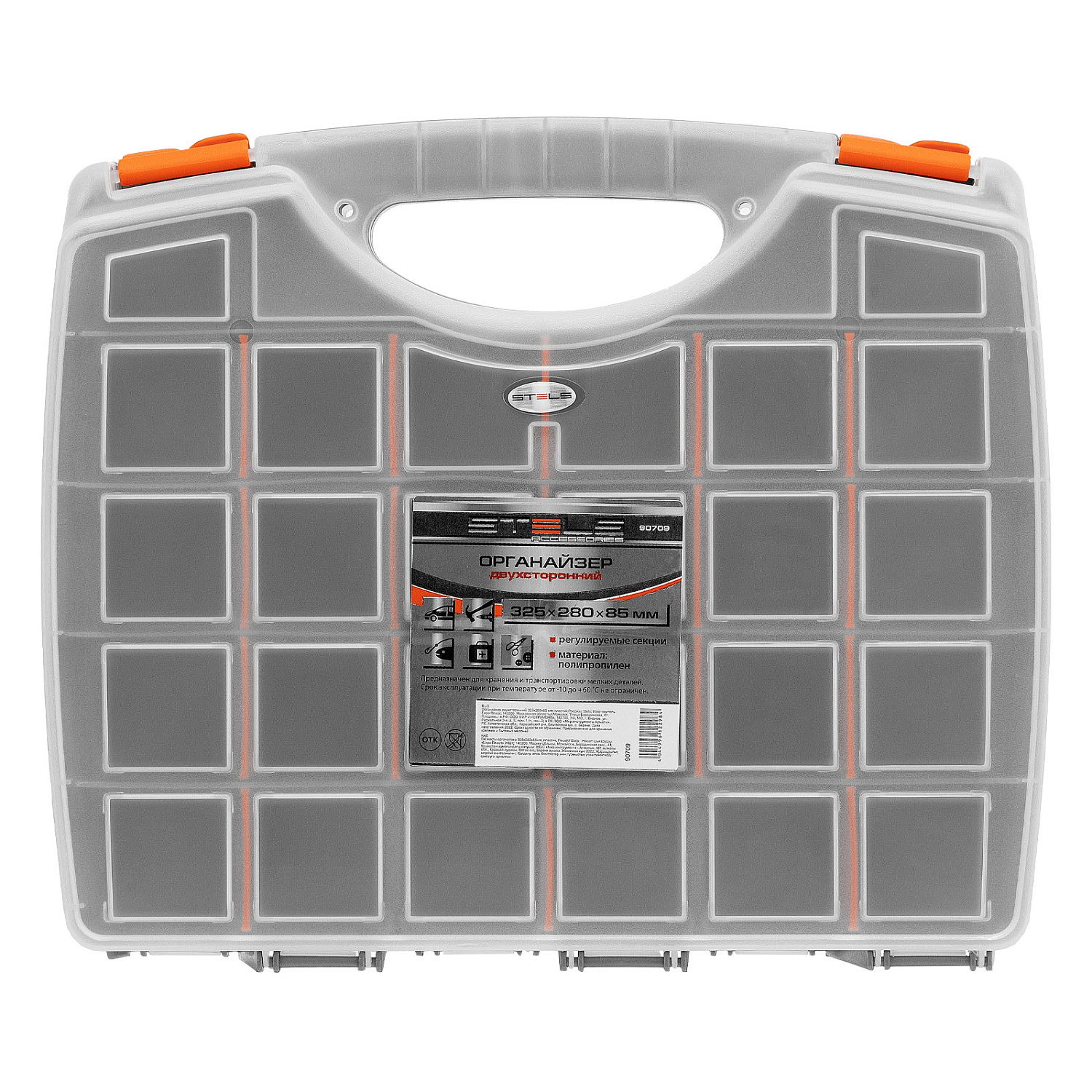 80057357b70b1ce9958a88d8a059c81ce16ff652_90709_4