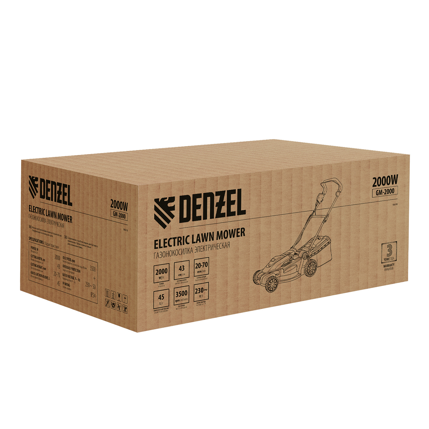 86aabf531da366b91bef49b0c65b5cdab3075de5_96618_3