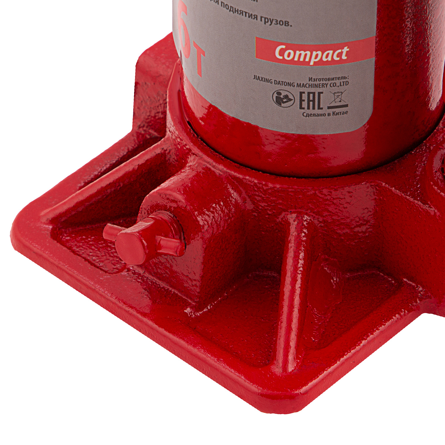 5567d719252d977f0f31e91bd7697889c77aca8b_50340_u1 5567d719252d977f0f31e91bd7697889c77aca8b_50340_u1