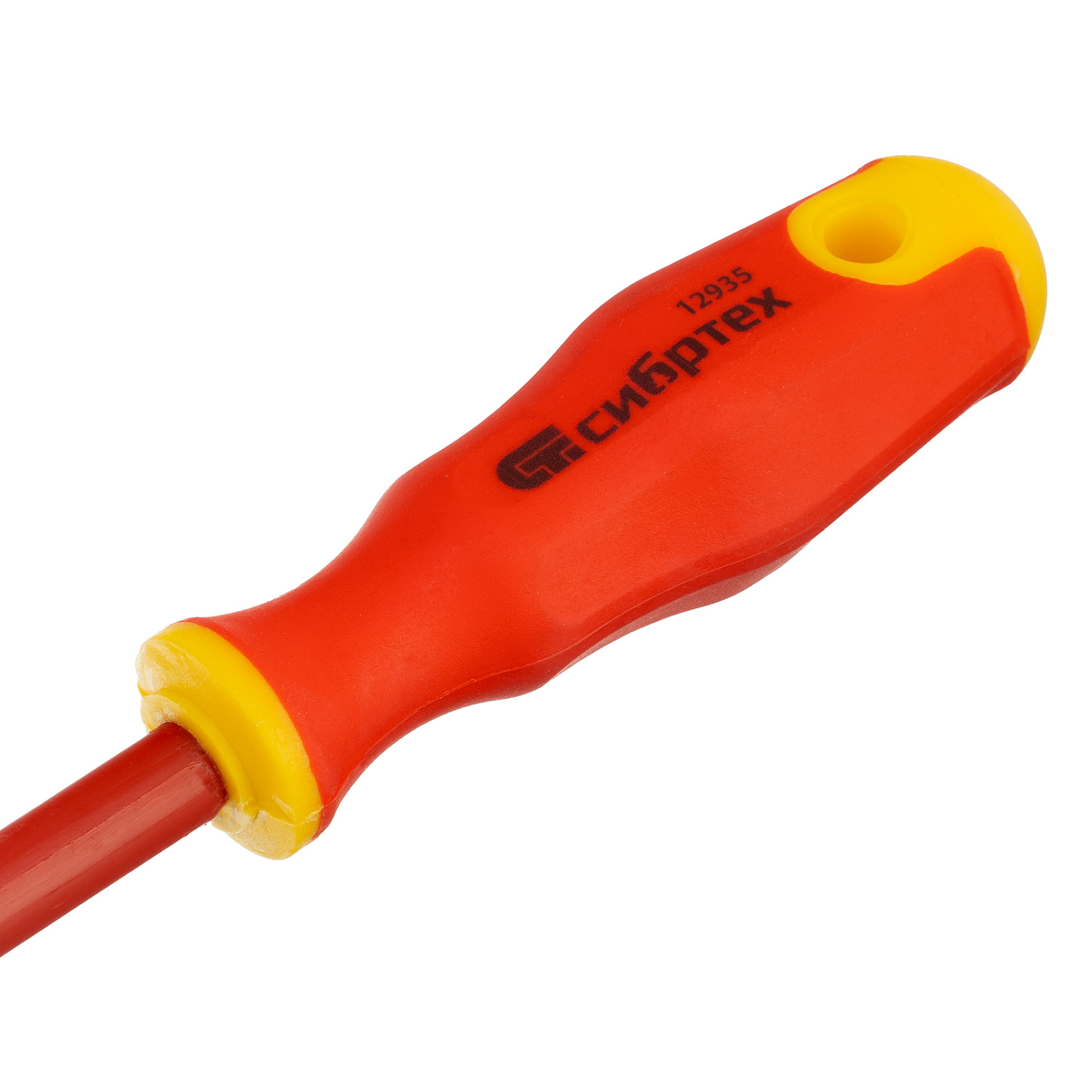 ee9a340883956e145062a530431936978dc45eba_12935_003