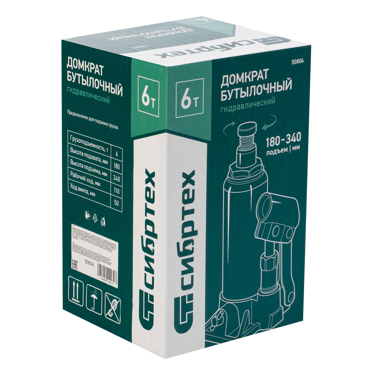 c574099f9aaf3c19965abd3cd9216a96cdbbf3e2_50804_007 c574099f9aaf3c19965abd3cd9216a96cdbbf3e2_50804_007