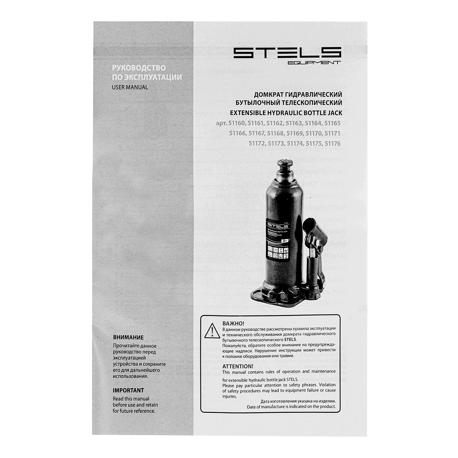 3becce75a7d0a4b165a33ed8811726e7852f7c2e_51160_009