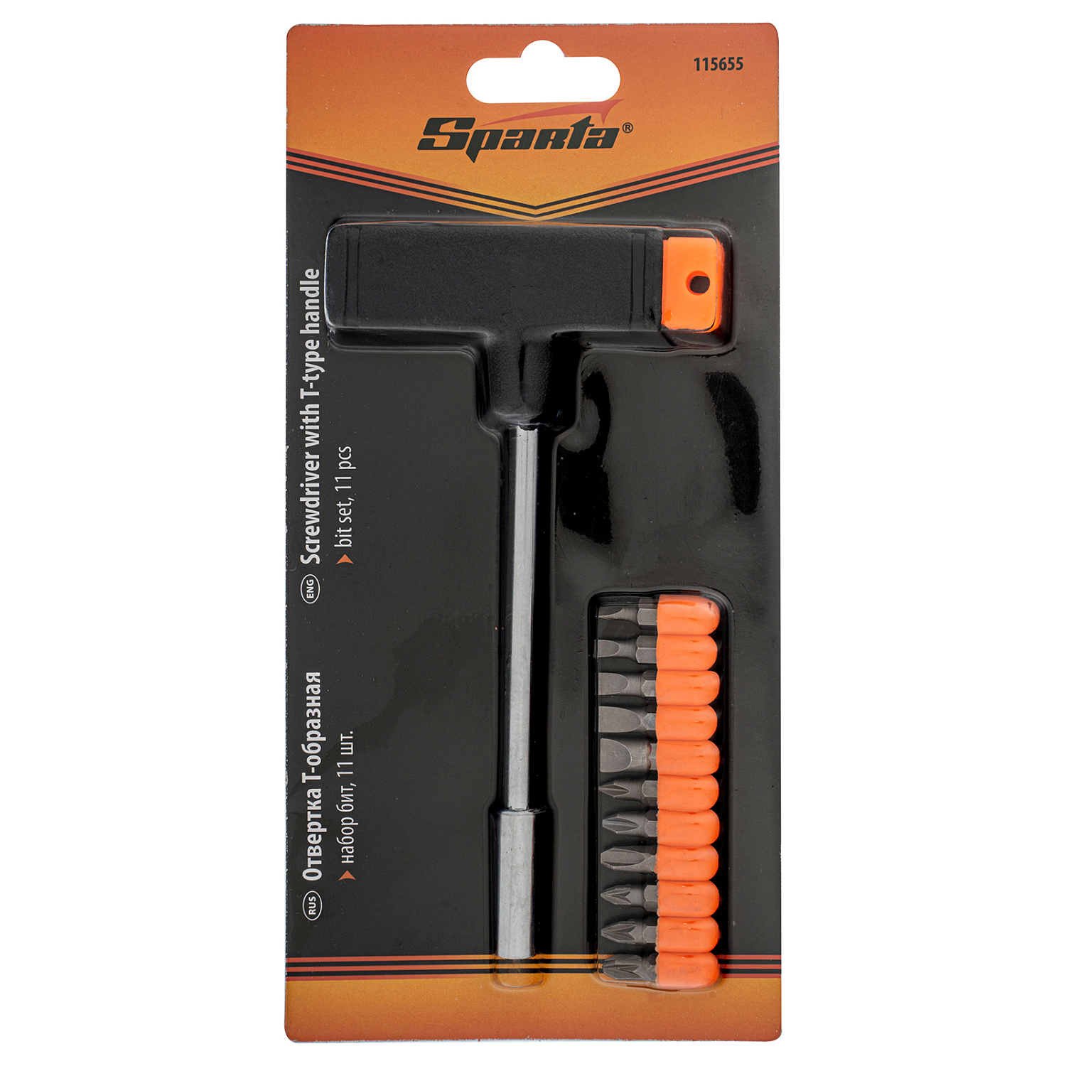 edf91ce016ea79d2921b39016d742321d190aa12_115655_5