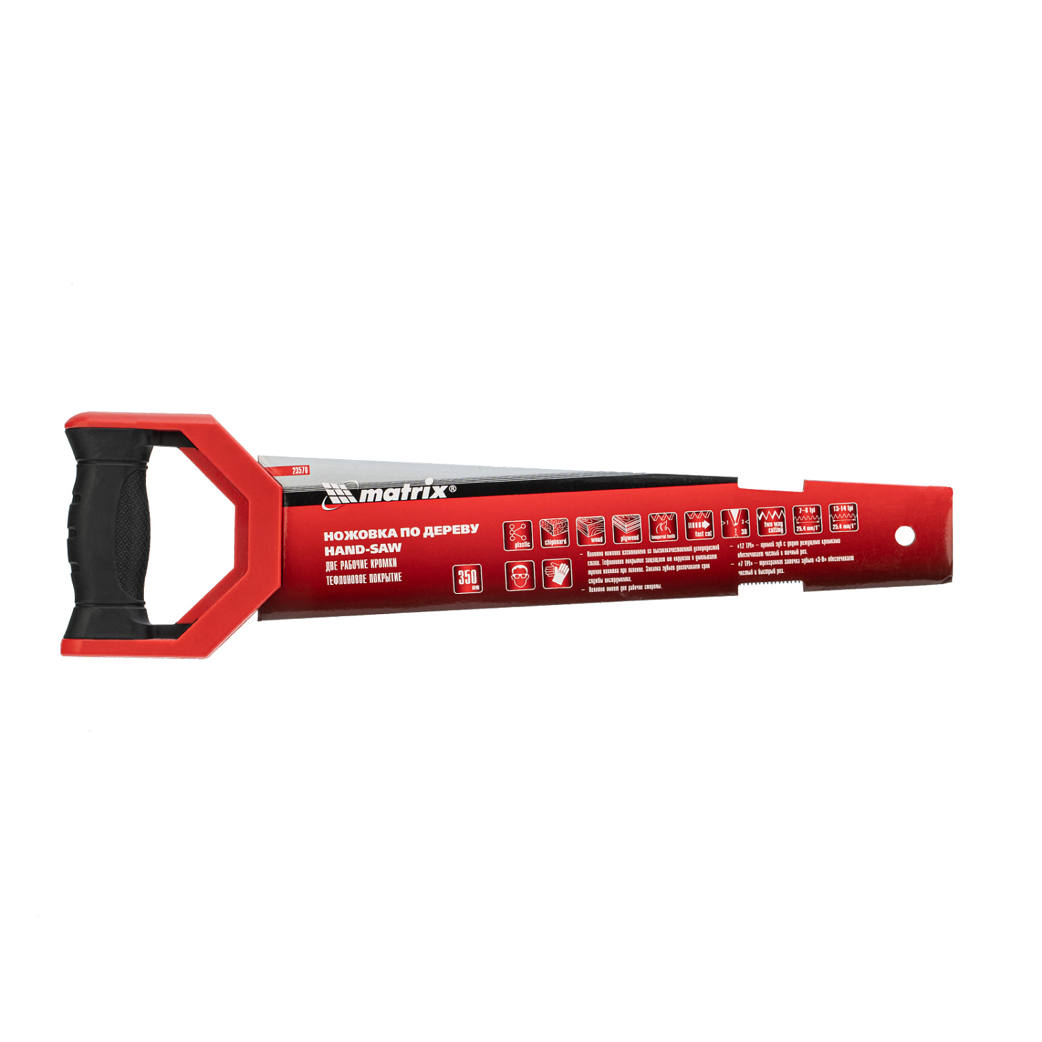 bb47940e06813aabc1cae4ca80a96ef06faaef6c_23570_005