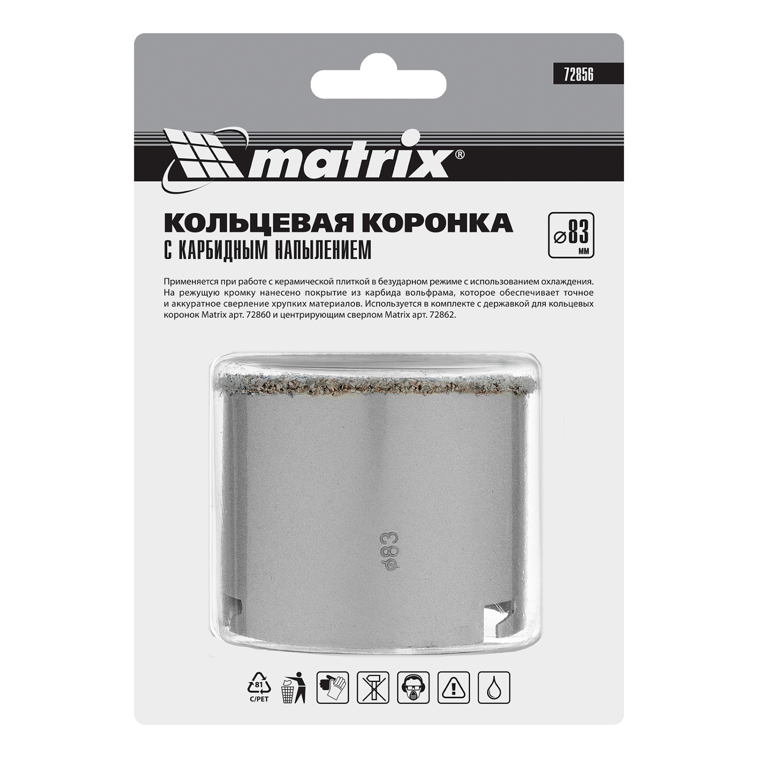 f143b79b6171c77e03429f2fd94e51423e4d1fc6_72856_006