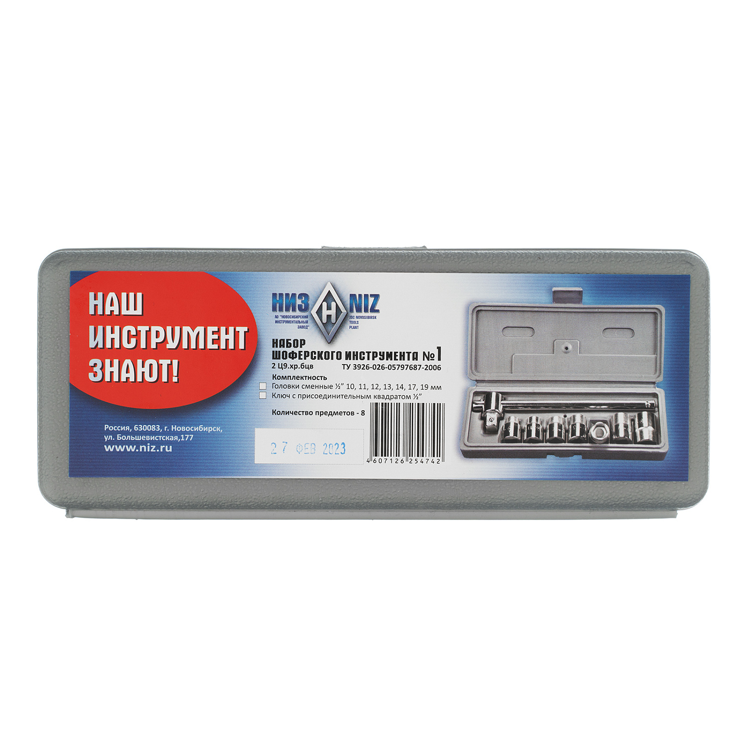 6c2a273a3836db03aac4038c7ff4d7b21e5383f8_13440_005 6c2a273a3836db03aac4038c7ff4d7b21e5383f8_13440_005