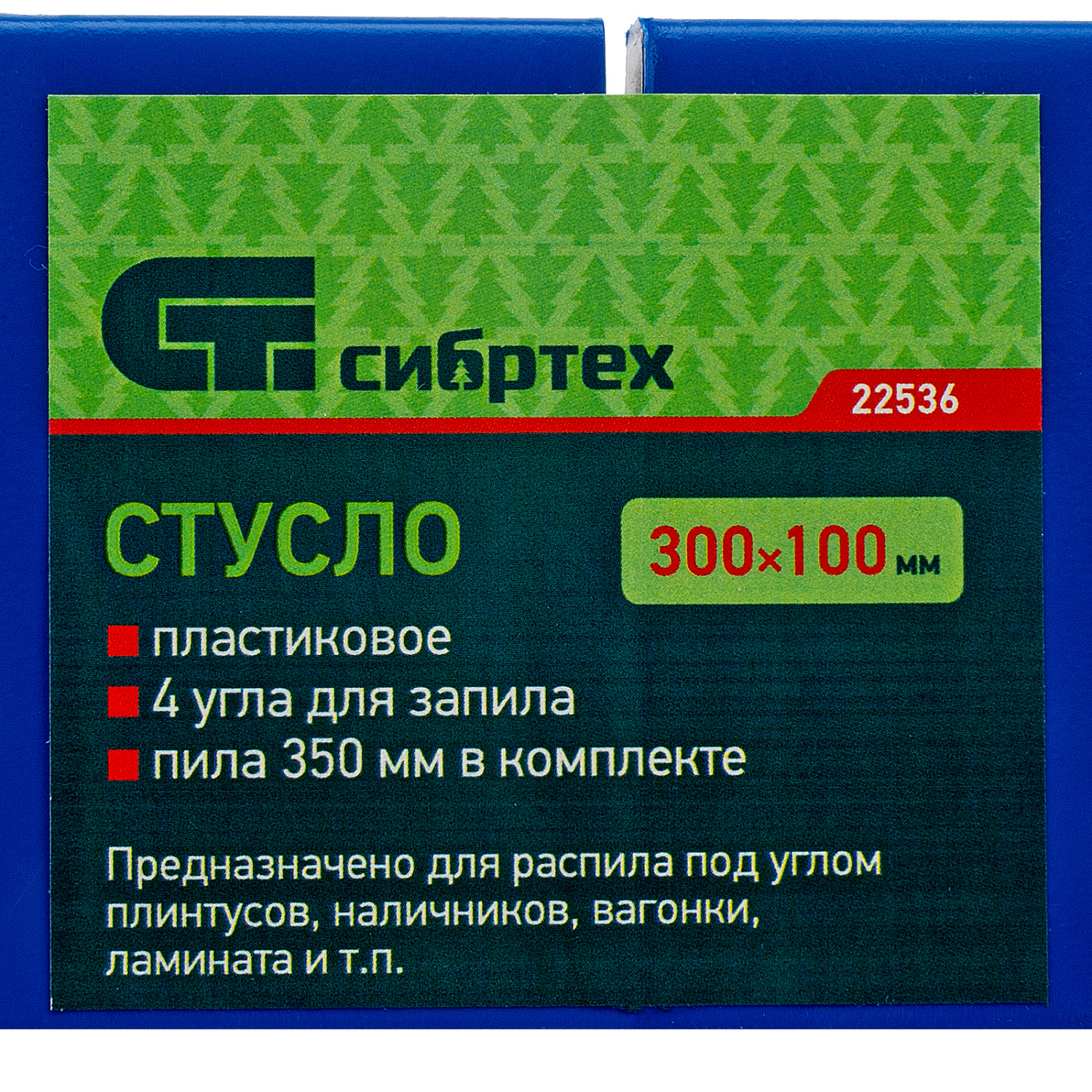 5621eff717355749f09b64c6eaa84dac15818eb7_22536_012