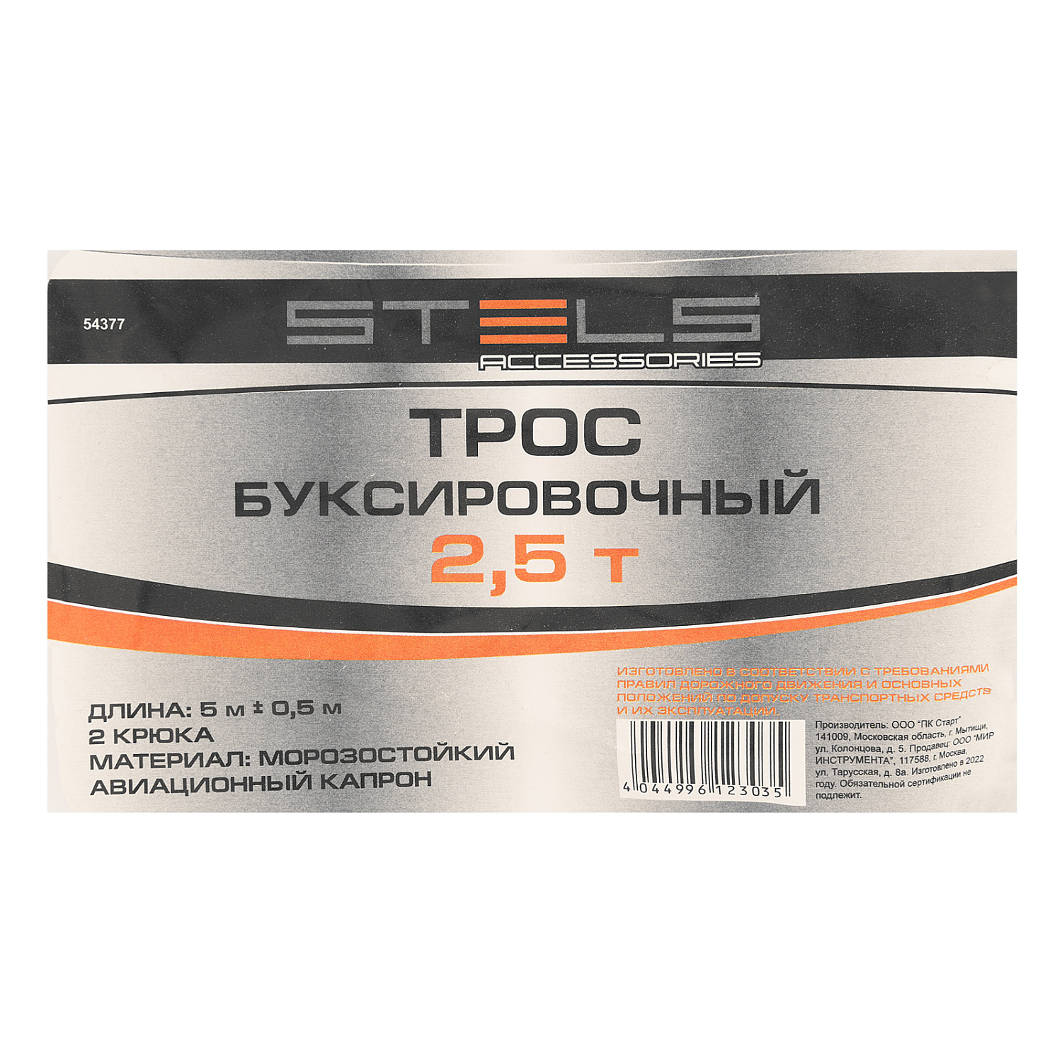1142fd81294e911f8c099cae32a9758ecf566d97_54377_004 1142fd81294e911f8c099cae32a9758ecf566d97_54377_004