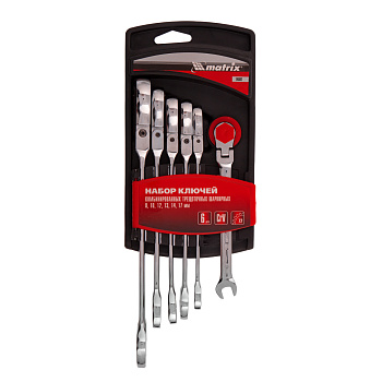 Набор ключей комбинированных, трещеточных шарнирных 6 шт Matrix Набор ключей комбинированных, трещеточных шарнирных 6 шт Matrix