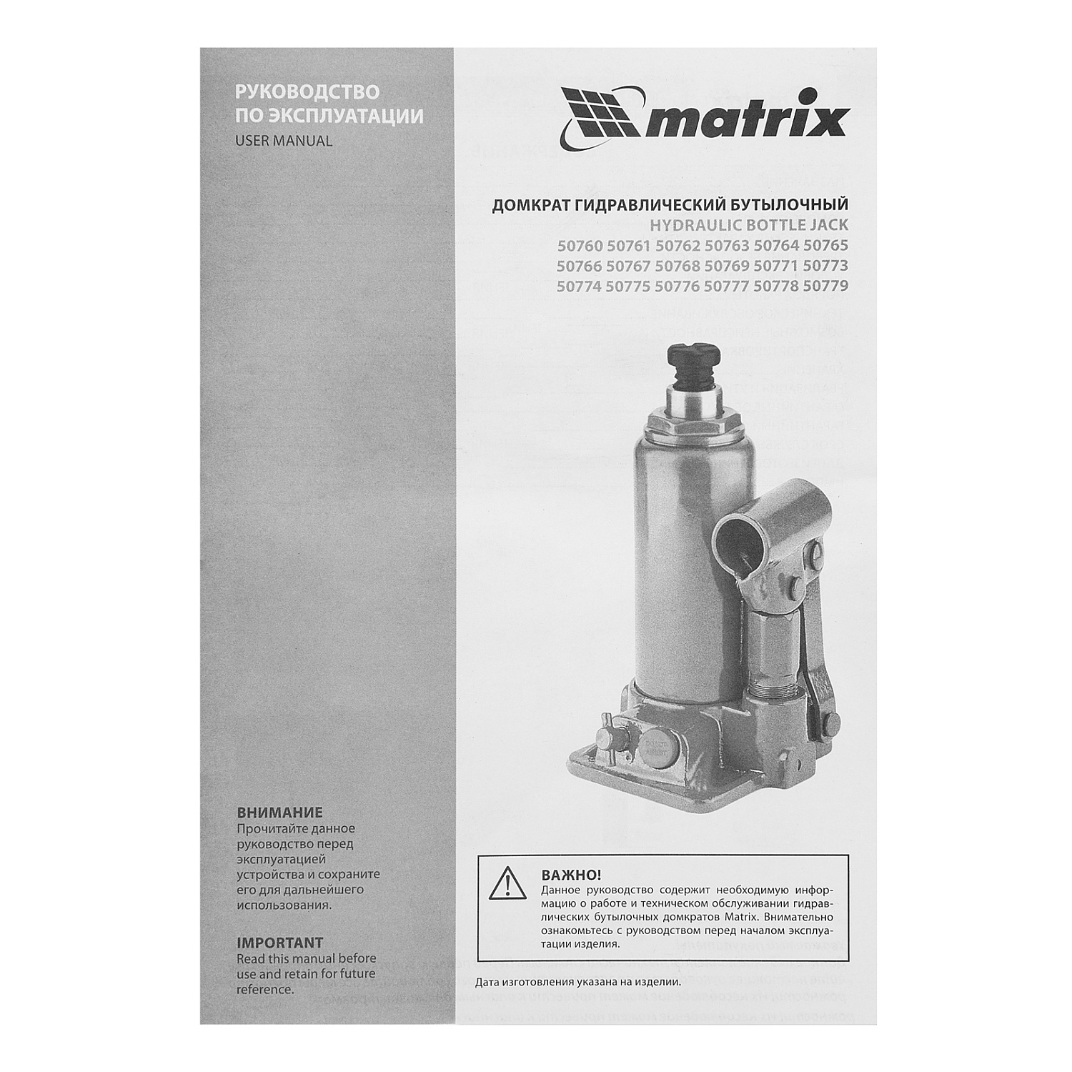 aaadf8f6196ba853623fe353fc63aa022161afe2_50763_008