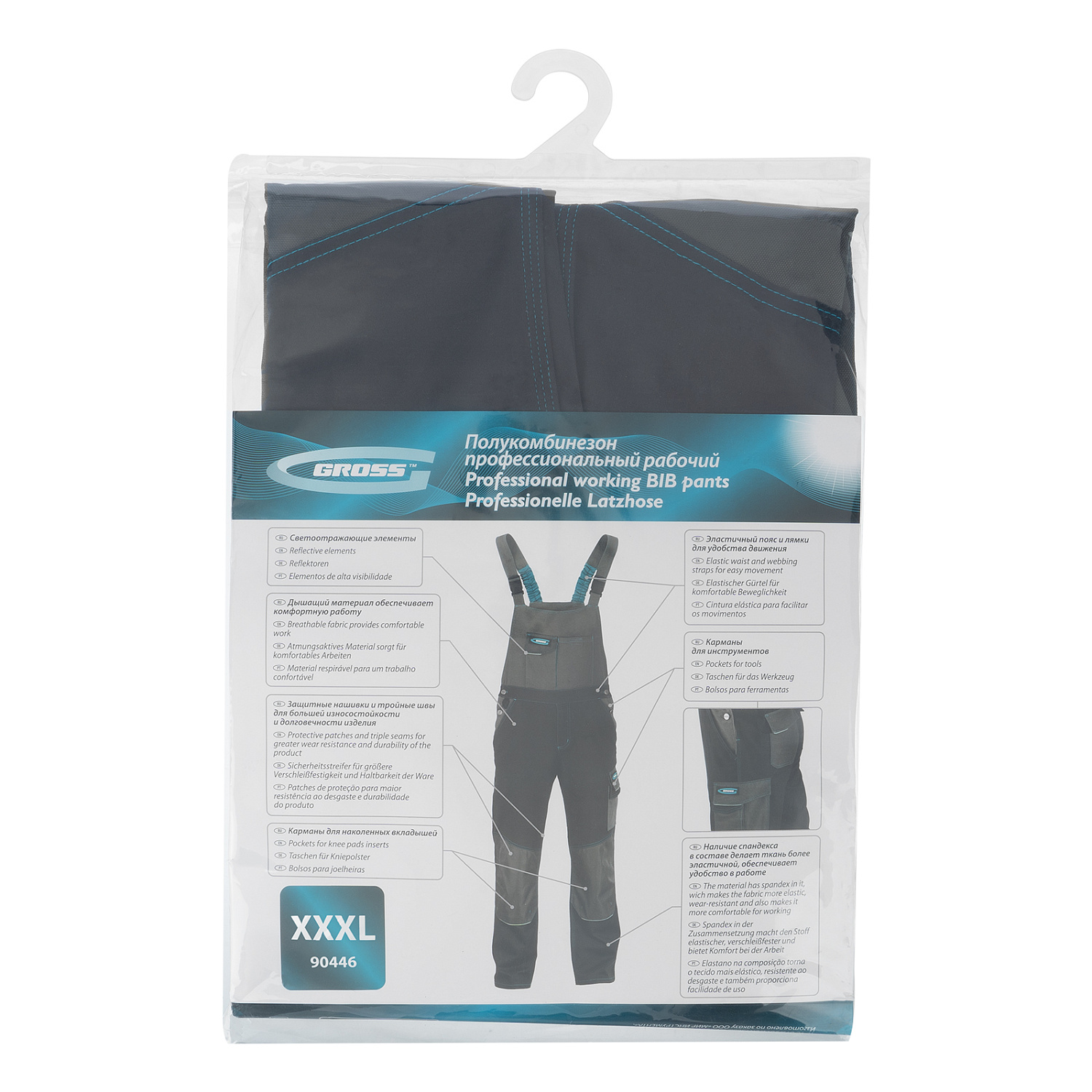 e1b30c693201ae813aa708d85a223aae0acccf6e_90446_013