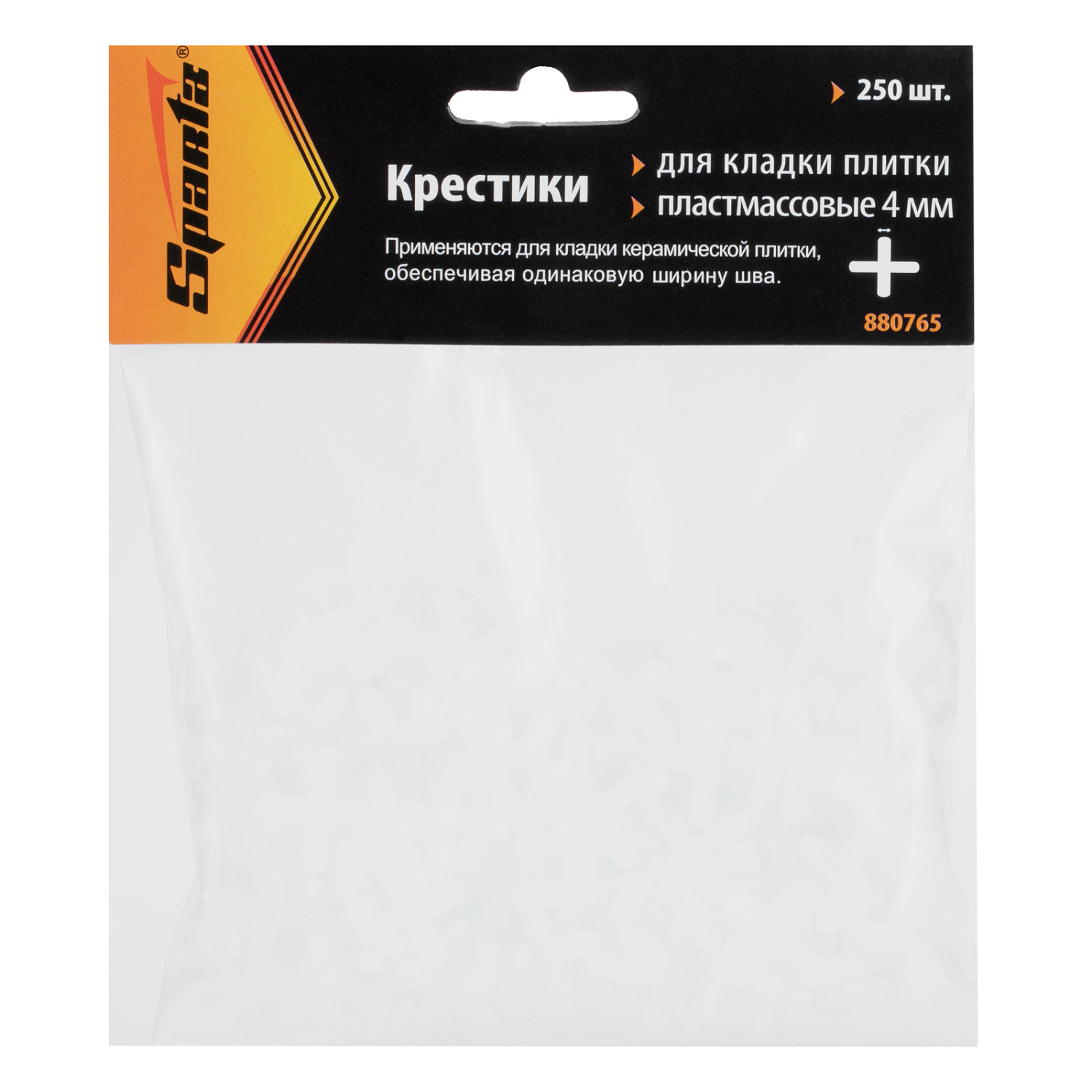 0fddc0514cceb93e834c5ecd0a09040651c78c6f_880765_003