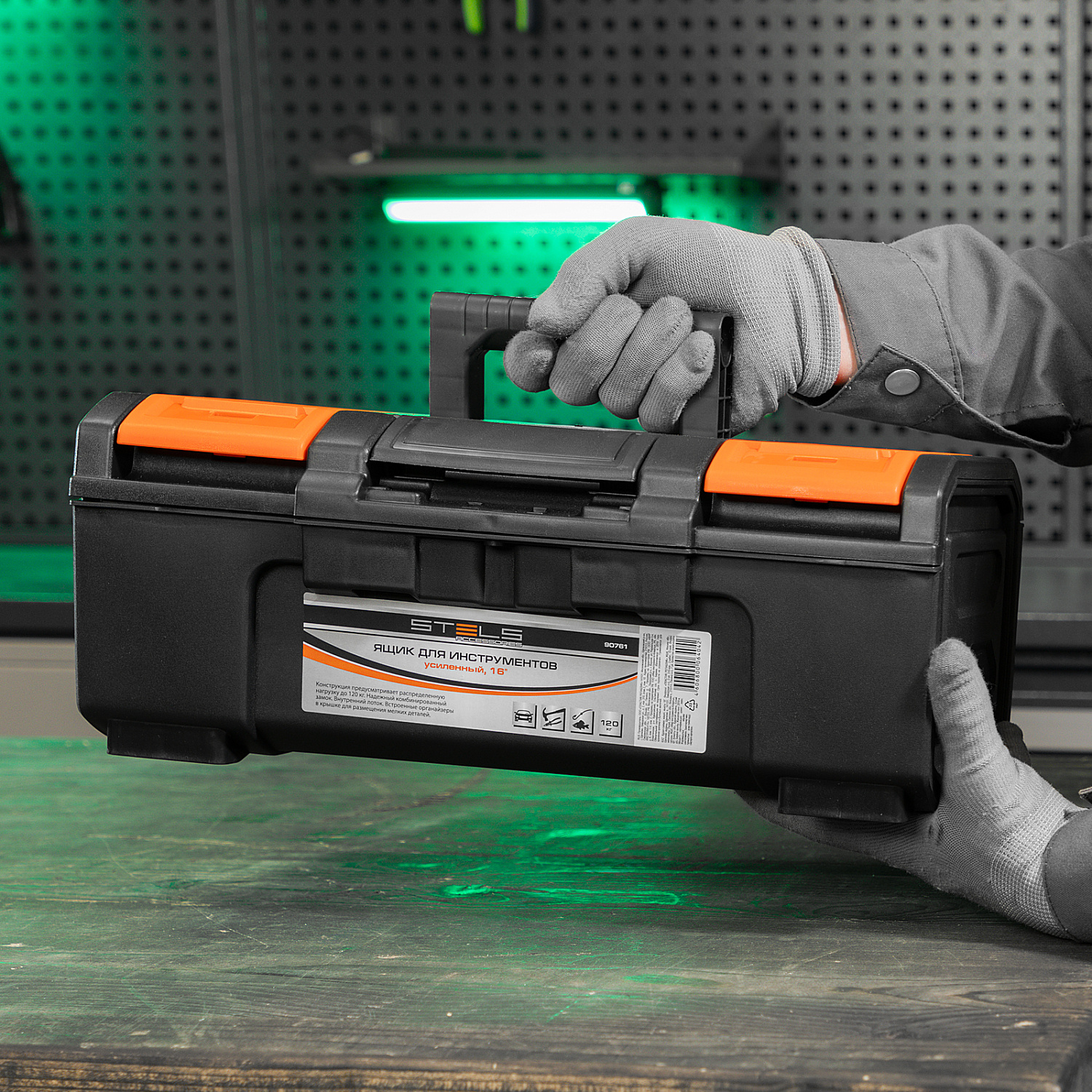 825e09173771cd762de862c2941de5f2c6bc0236_90761_003