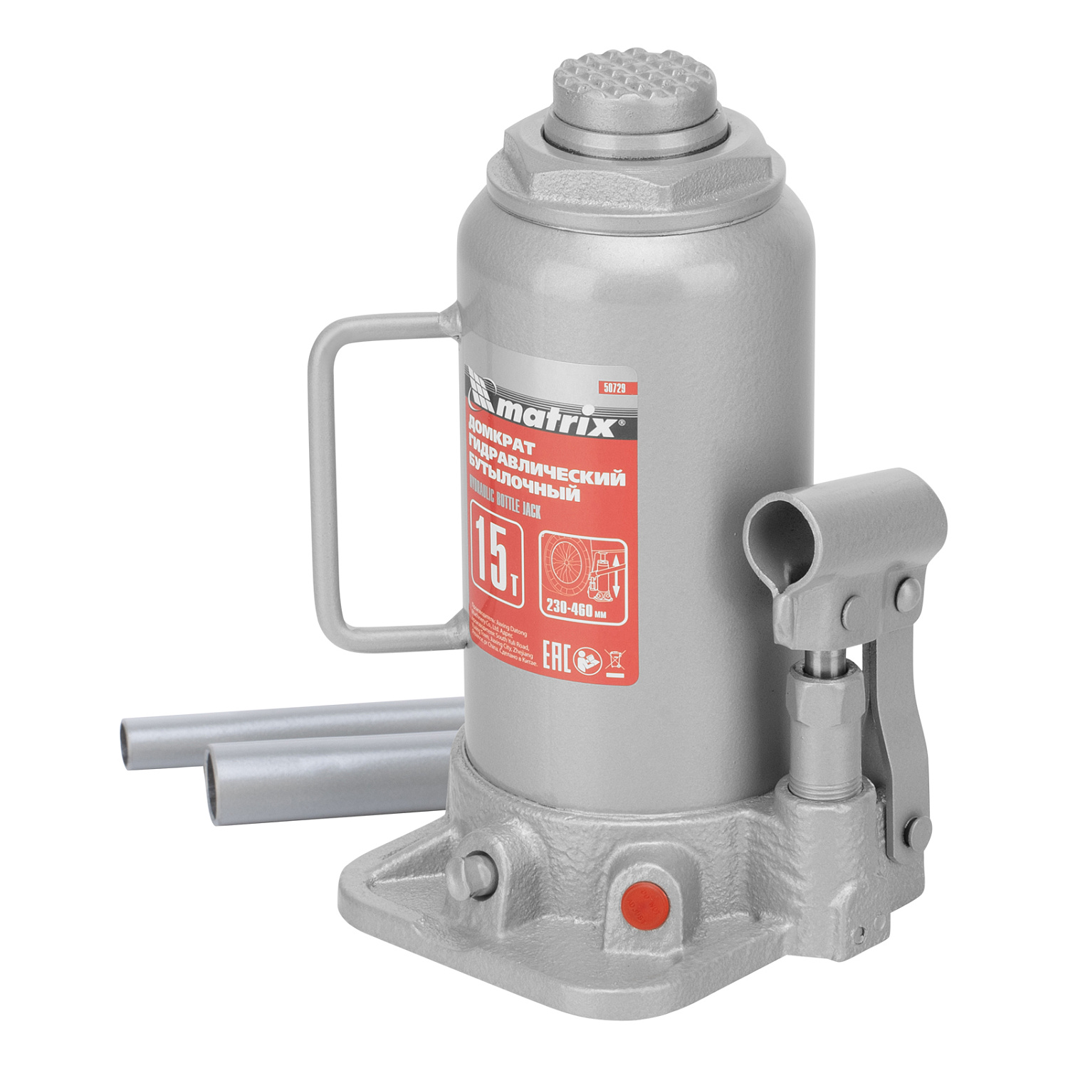 669dfa25c128f60efdba3e1cc429d11944bf54f3_50729_010