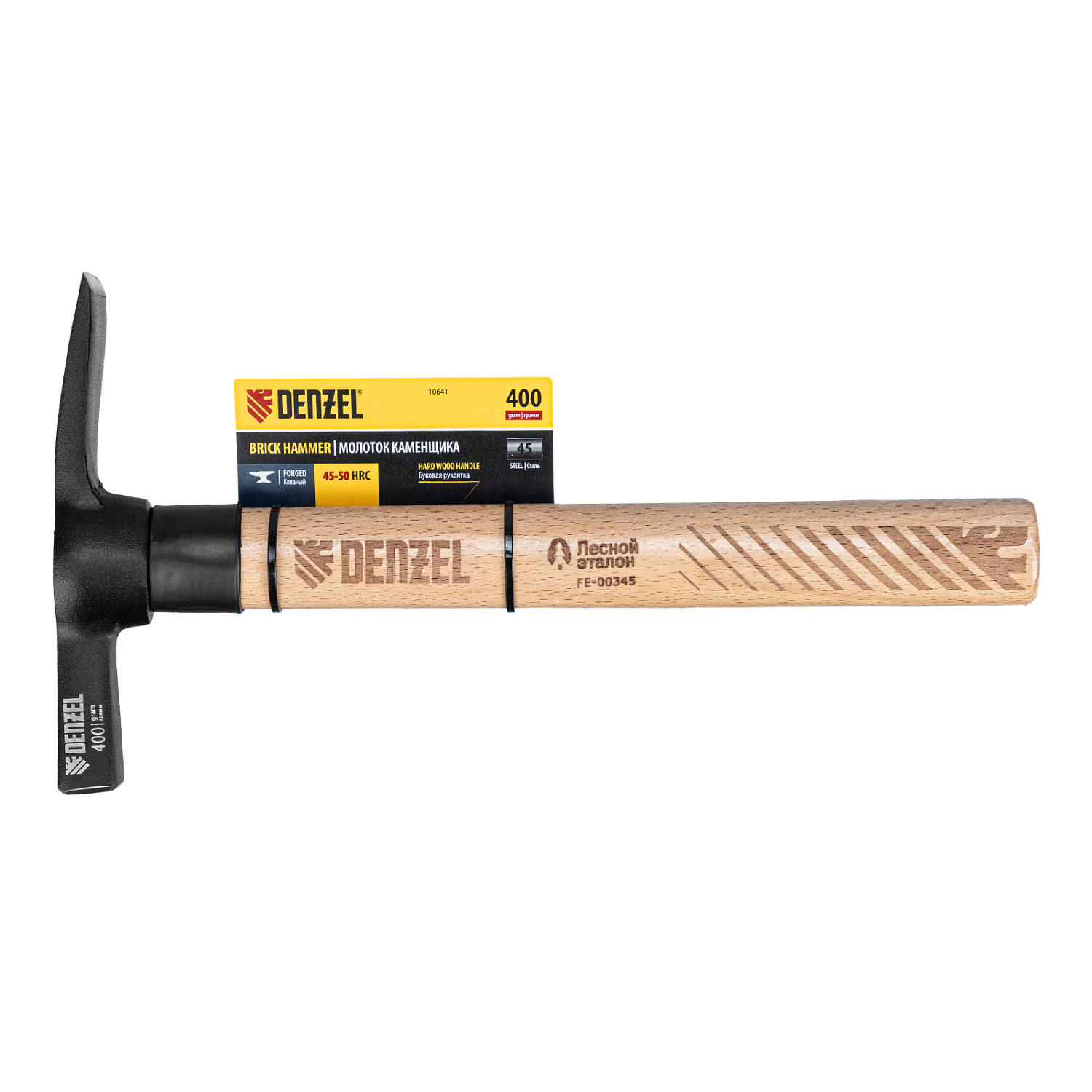 58b4524deb3a5a4fab7aea31bf697027792f41d7_10641_005