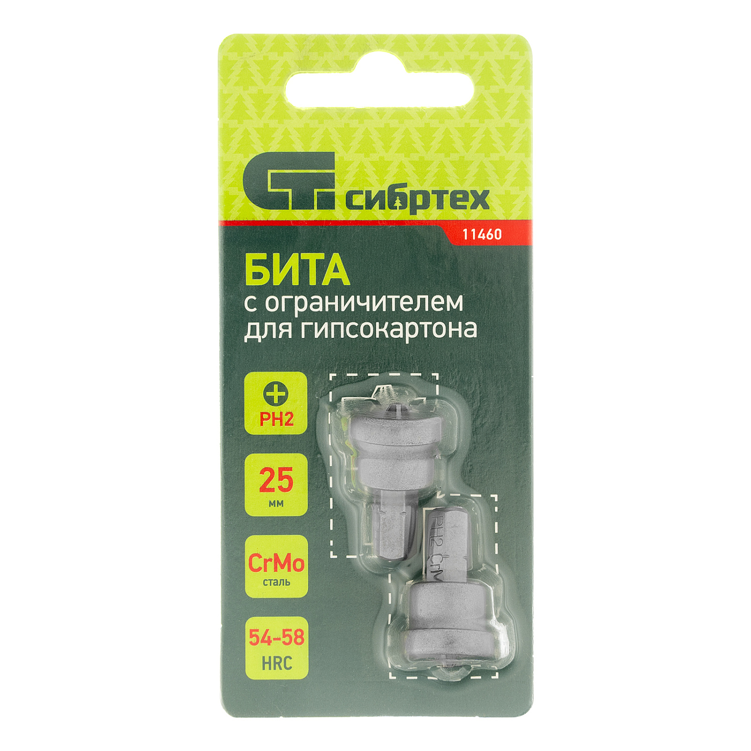 cf6e5ea91c6a54bdc4c33a4a3629ea484515c8af_11460_004