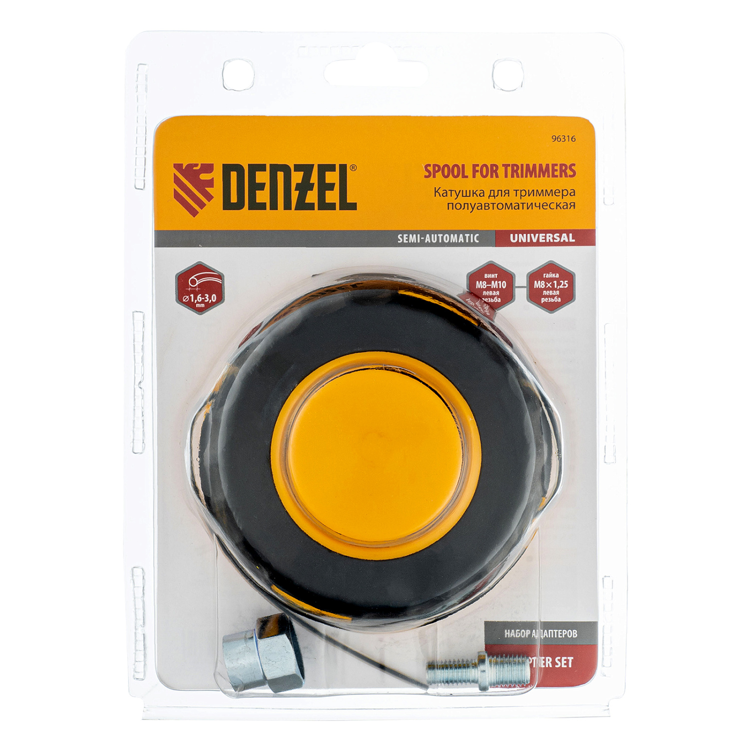 ec35699e94de3c0e9c5995ac4a7a6c16e07782cb_96316_5