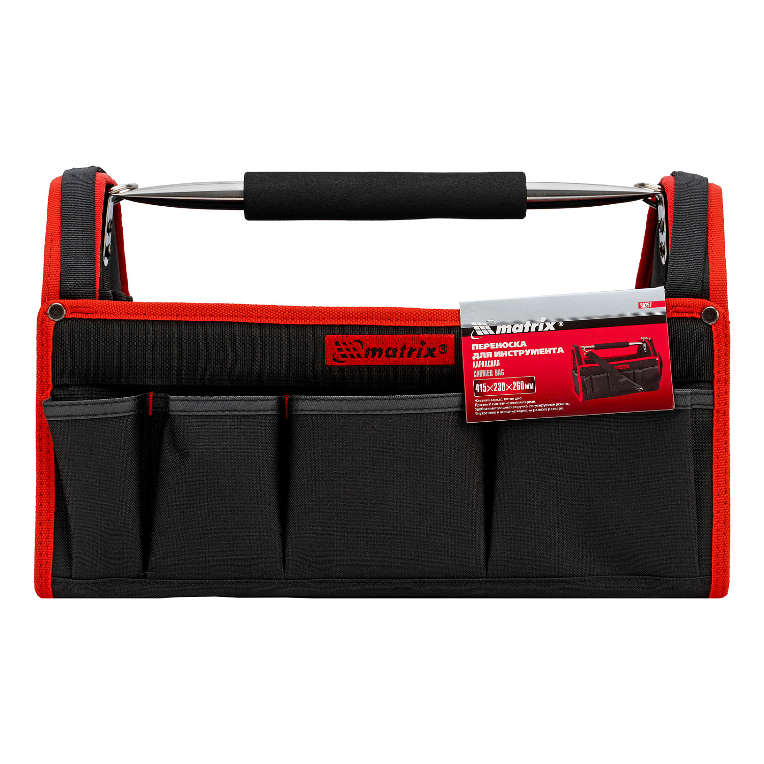 416e732d3d33385731718af3a7ba489ffbdde001_90257_006