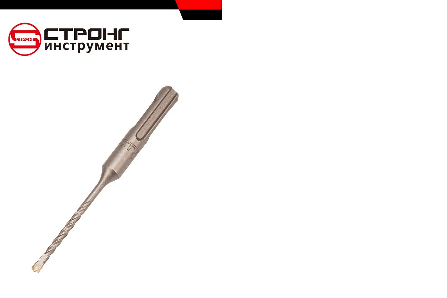 бур стронг sds plus3