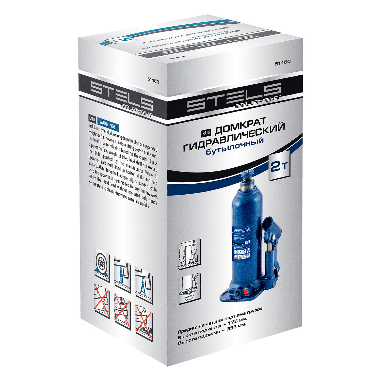 262631f29b353a1b26bf2b352108a497f48244ab_51160_r02