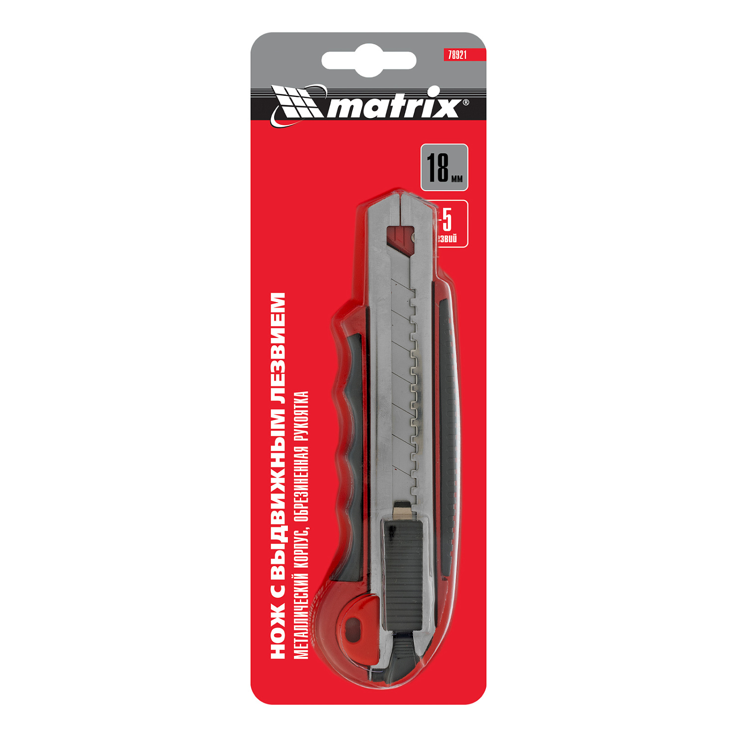 10d7df6e7bfdd8596d4b21d32525b3dc9400cb3c_78921_005