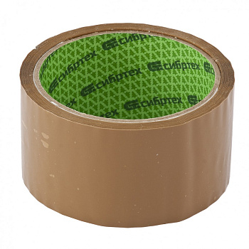 Клейкая лента, 48 мм х 40 м, цвет коричневый// Сибртех