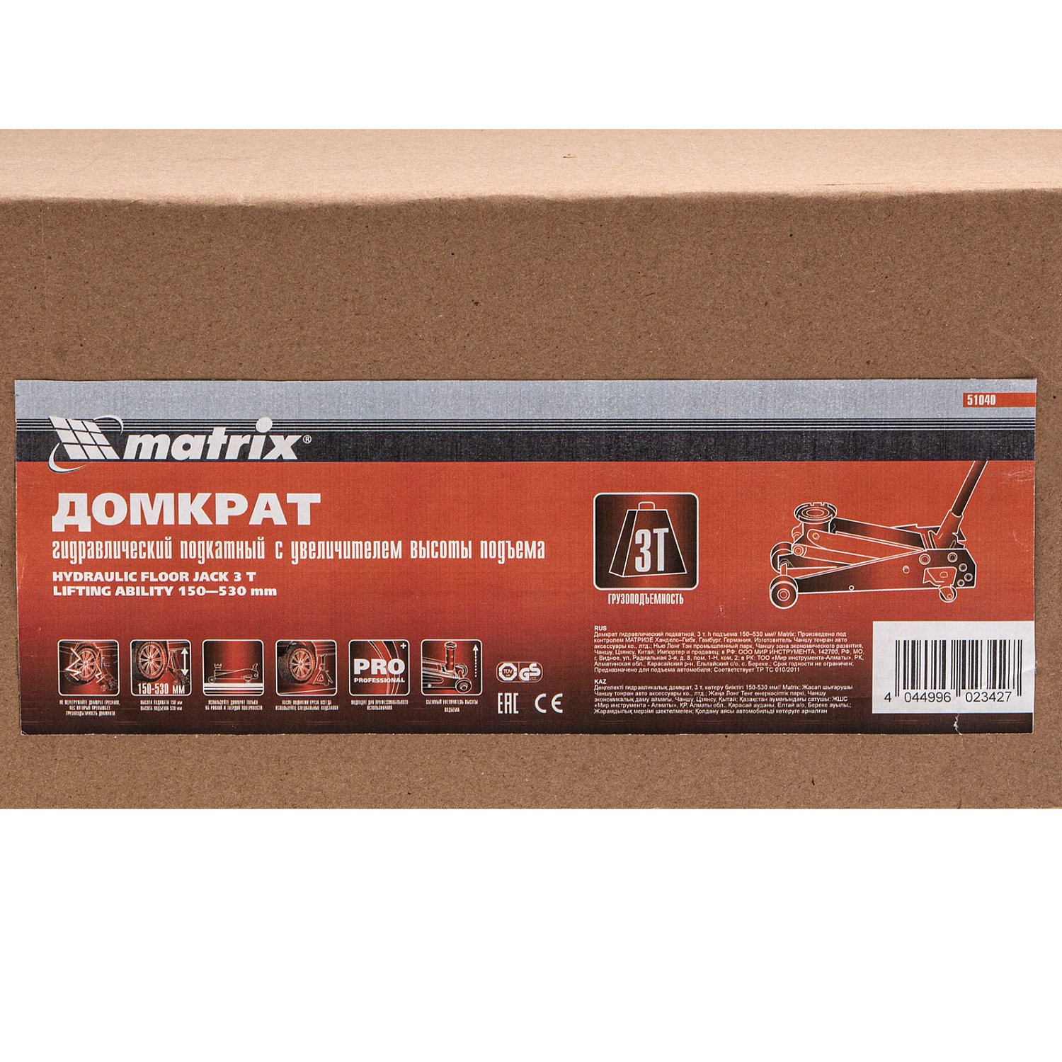 af6b78ebe5ab017c3c89a8b0f498cb09bdc7e206_51040_17