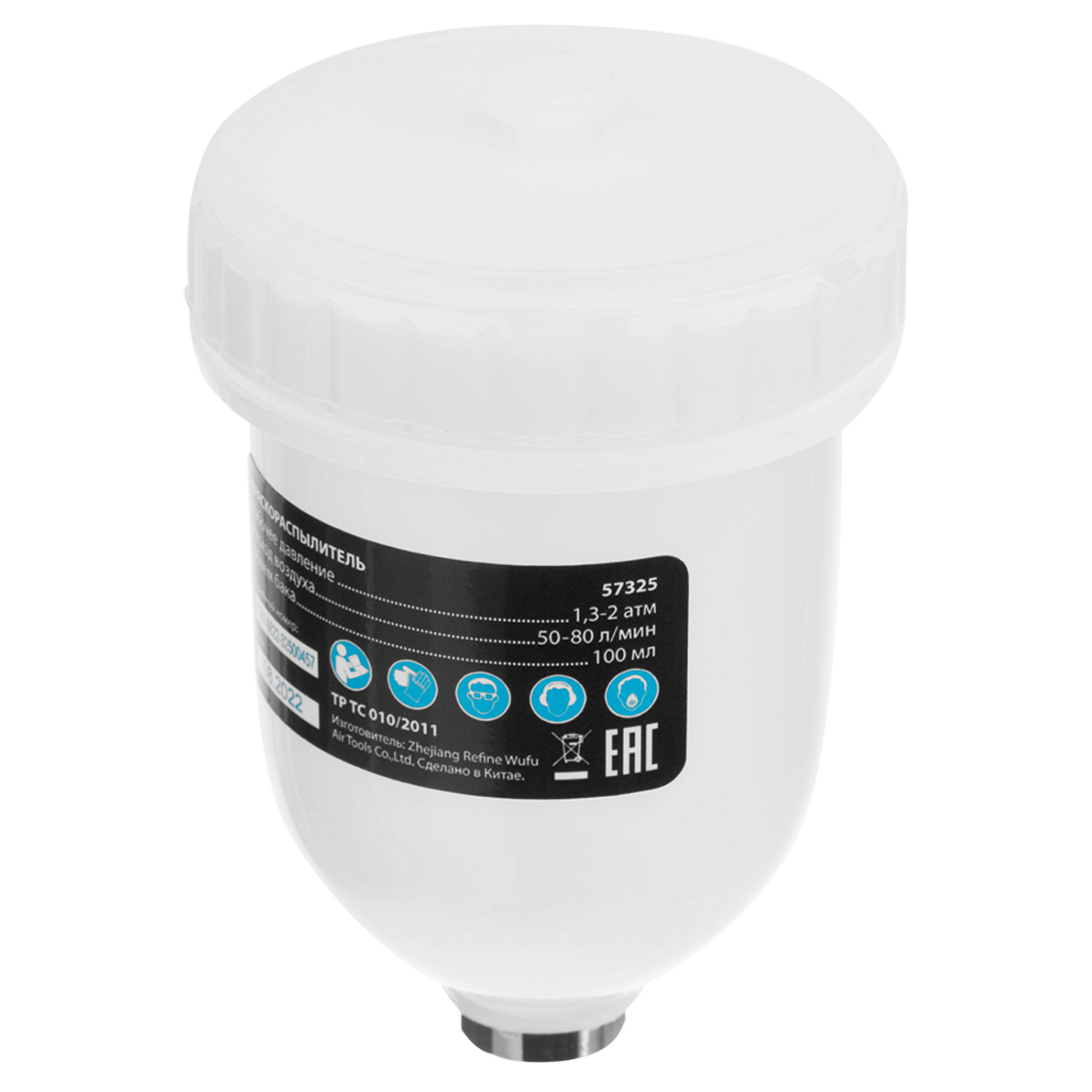 06a545c1c4af701b8d7406b22ff17f95b96c38af_57325_05