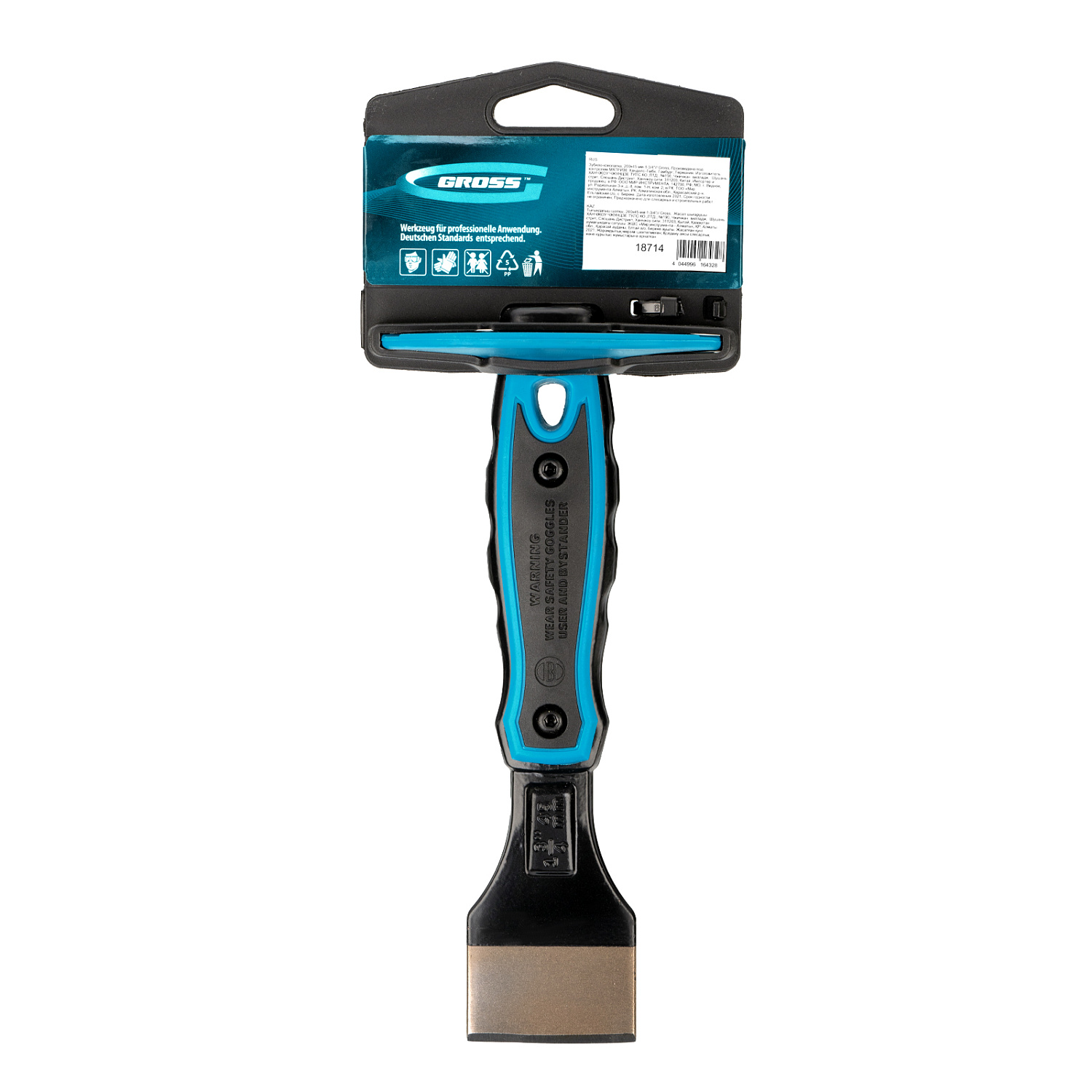 fddff4184b1c4b19212bc2152240c6b4b792b0f7_18714_3