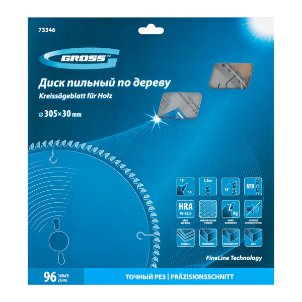 7c4d4002c1452efc9d4582e1eac89f15c6b080ab_73346_006