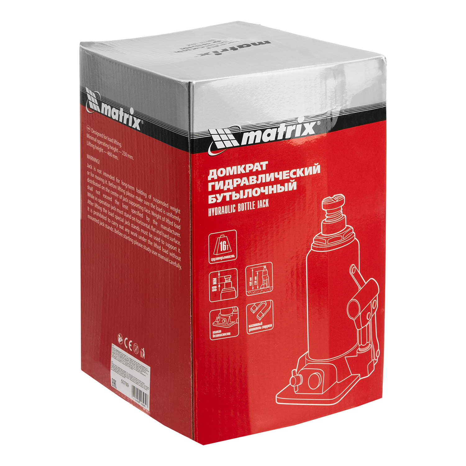 e1791dbe72daacd36e49e288db3927711da25275_50769_011