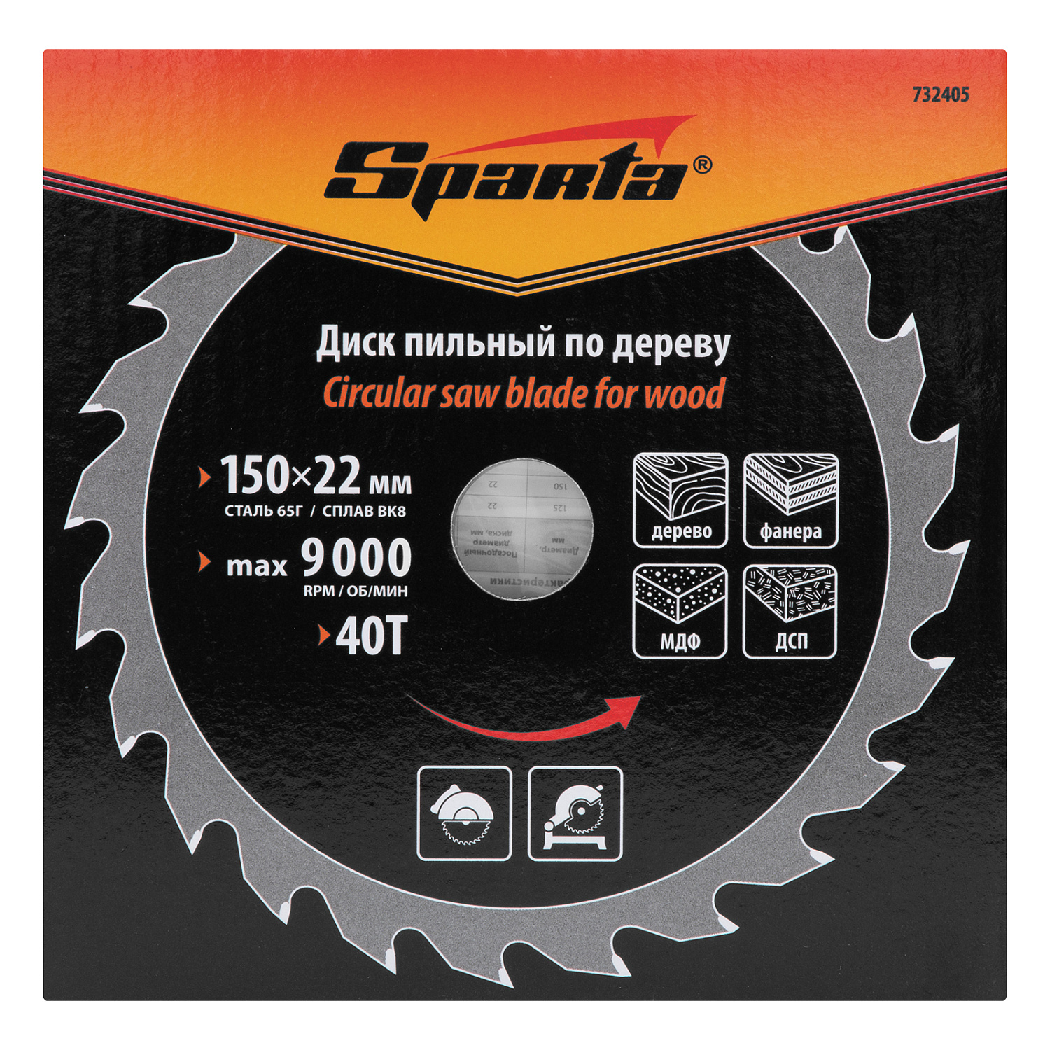 9bebb8e7b7c0d80e112ed5e42ddc581b6e7b84c3_732405_005