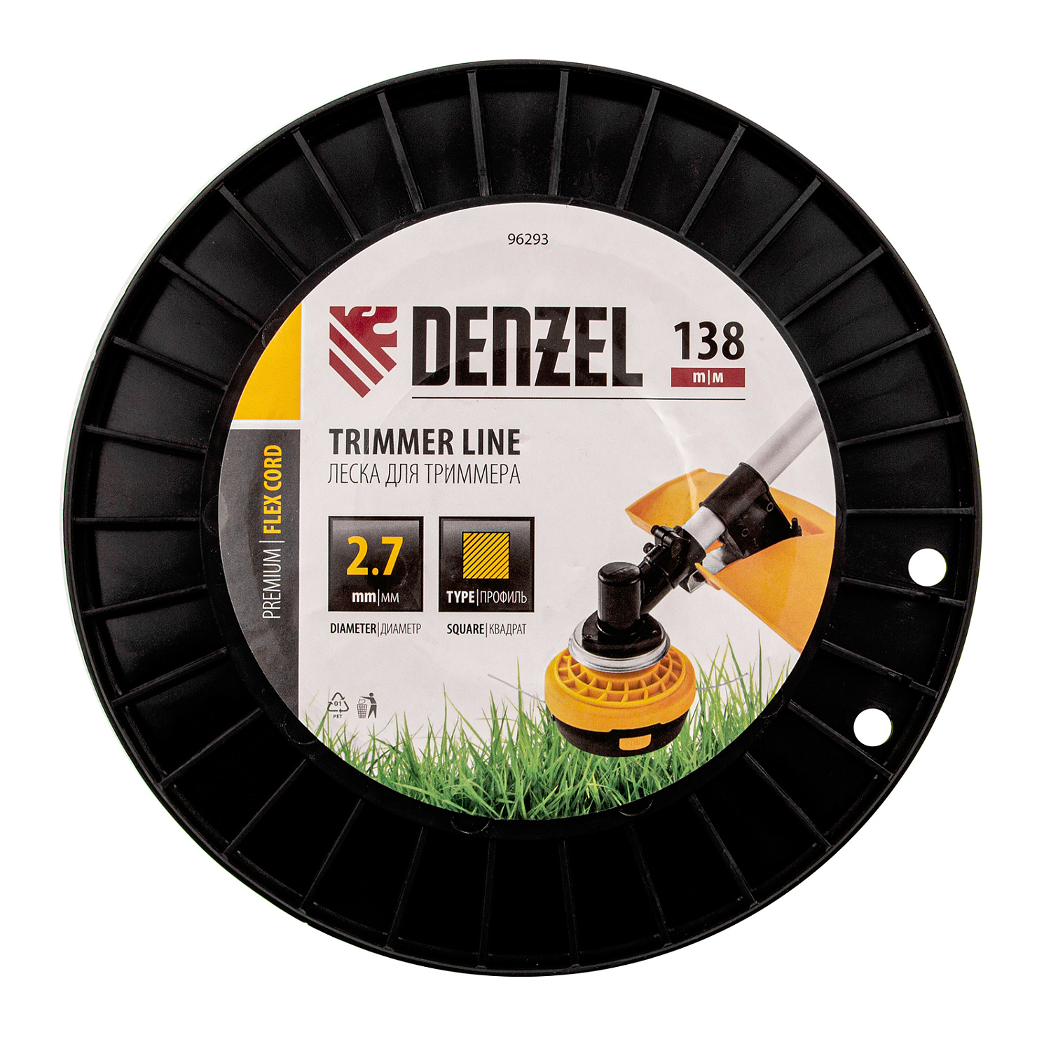 8b26b2c2a0288773629d7c013d872f6ffb76be78_96293_1