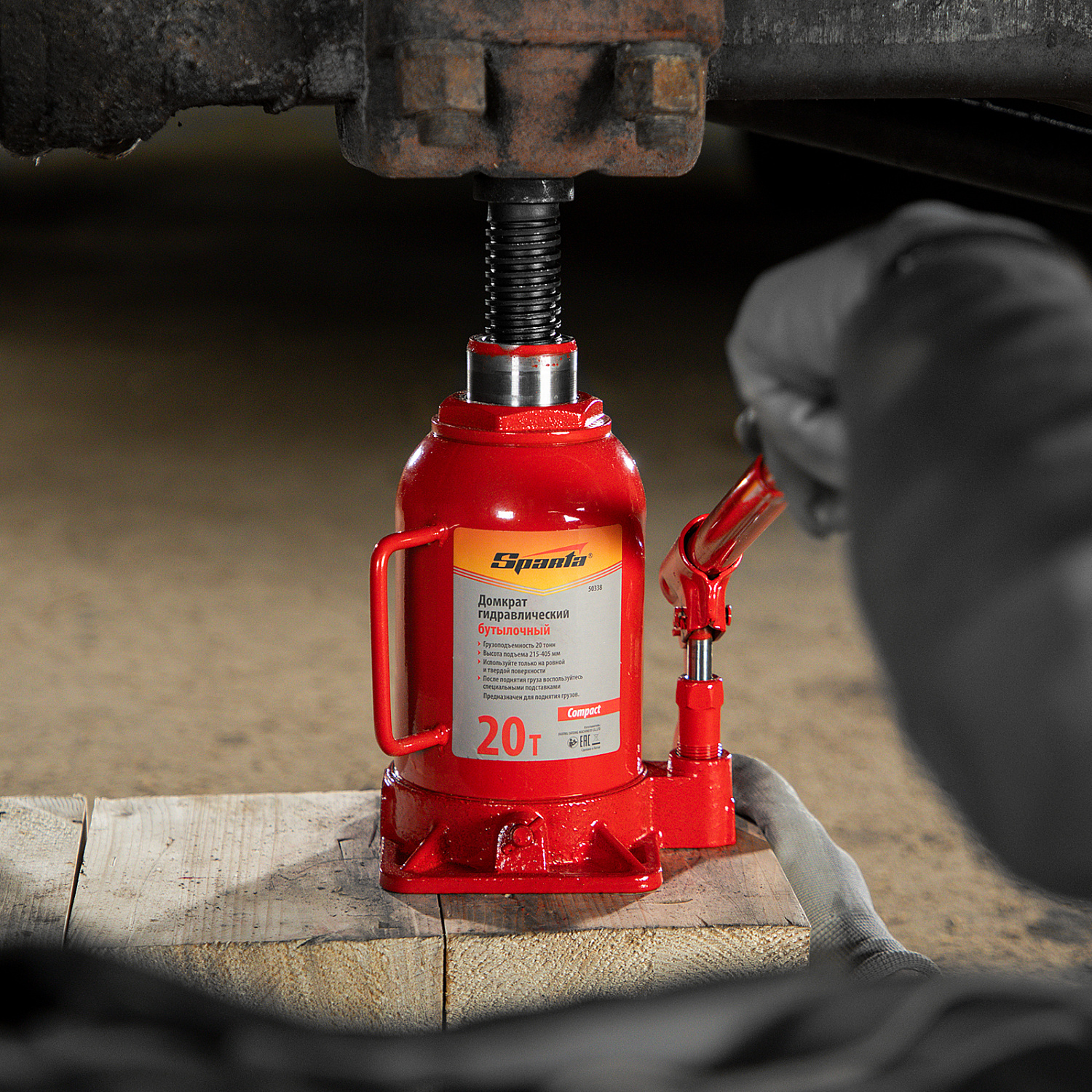 2584a08dd887f1a0cffeac288d1b878981ddf72c_50338_3