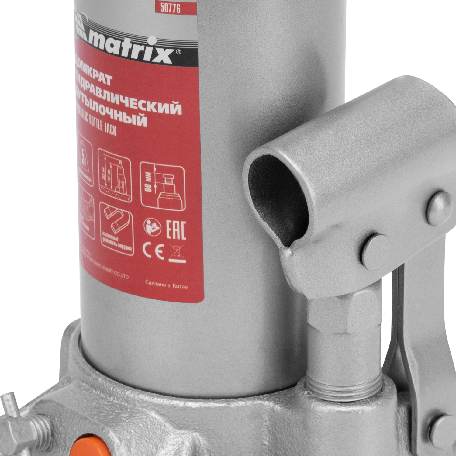 e62773d8c793f6d36a524f85fb639d42063e3e35_50776_007