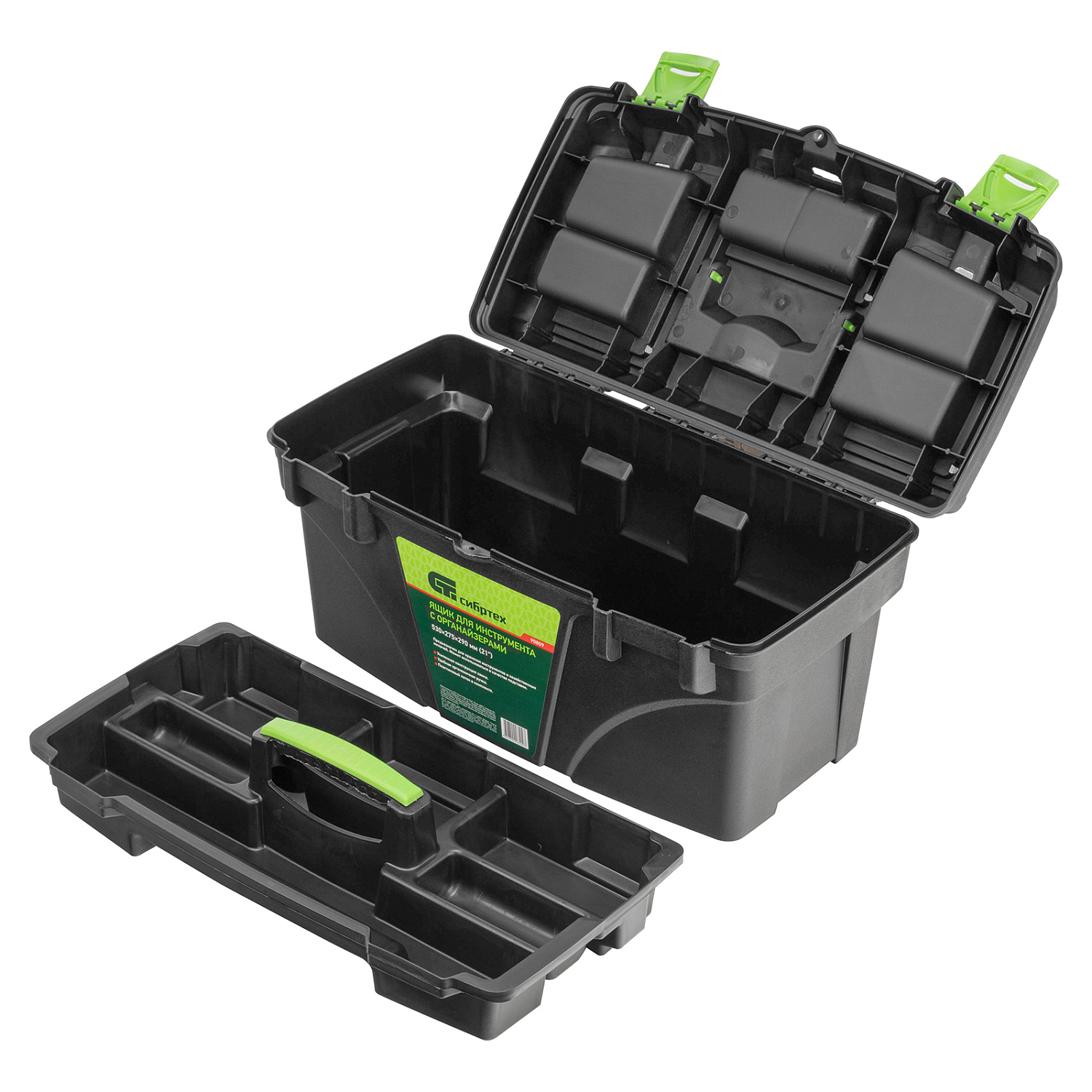 d02346a831644bf89c89ee17d7e0180a3bbd49de_90809_4