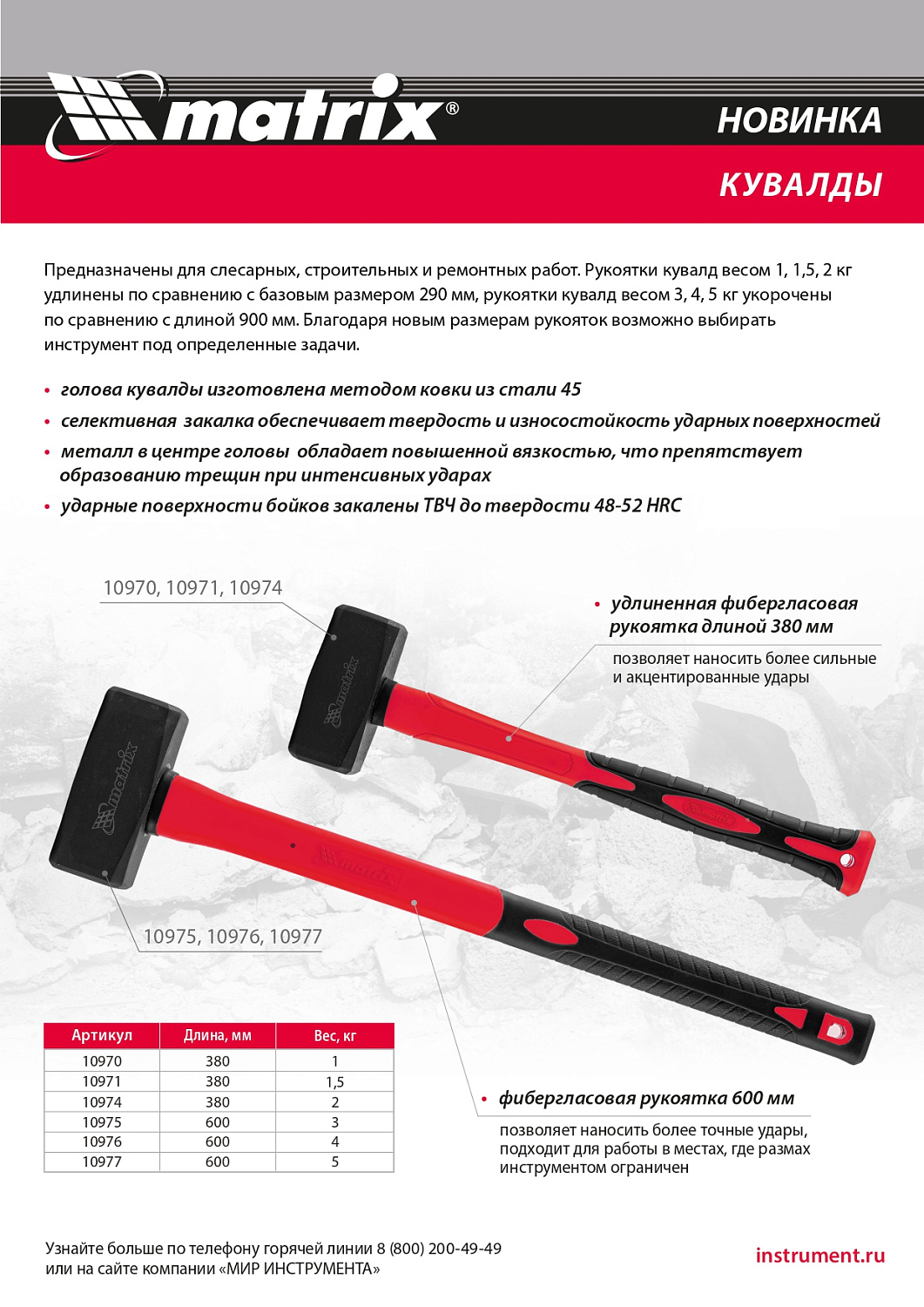 c3fbab94c5747a5eda1a5b039d4240c12e2d8293_10970_2