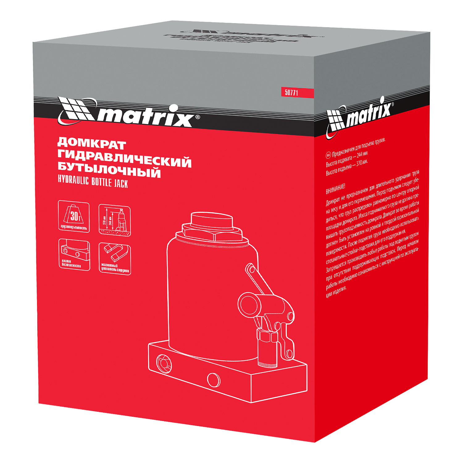 fdc53550d09f575165822c71ff77da40cb7f334a_50771_011