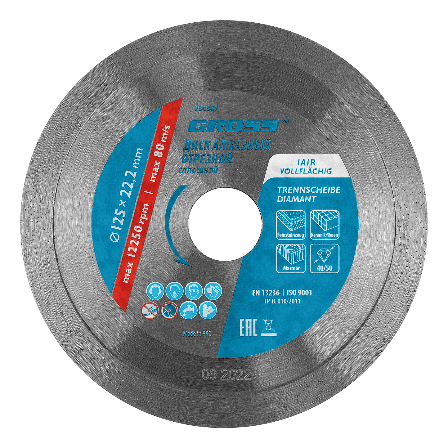 dbf40efeed8de4dc027fbafe1d73627584b36779_730387_04