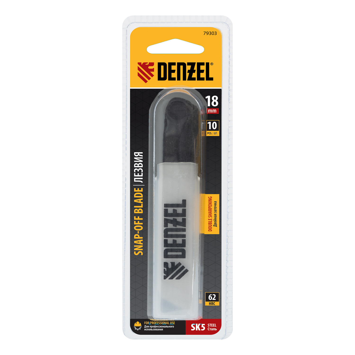 4ff8225cf58b085a5b6448c244d99b76080d66f3_79303_003