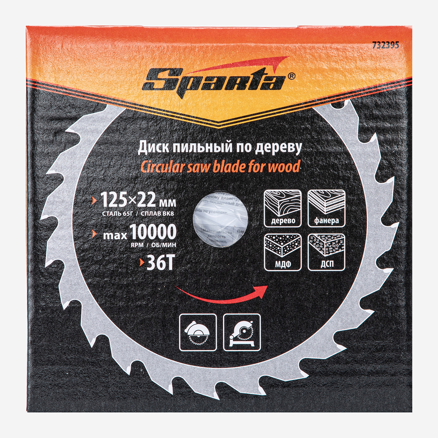 4320aa3480809d7cdf471c71351d5f35bc5e1d30_732395_006