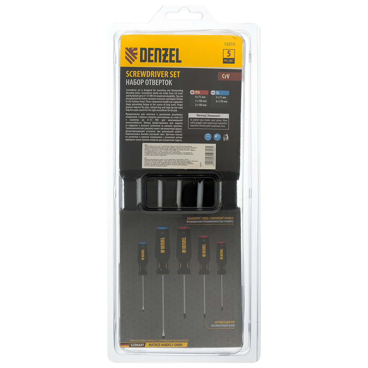 eab1986c57206b4a540cee76121ccf01646cba65_12215_l01