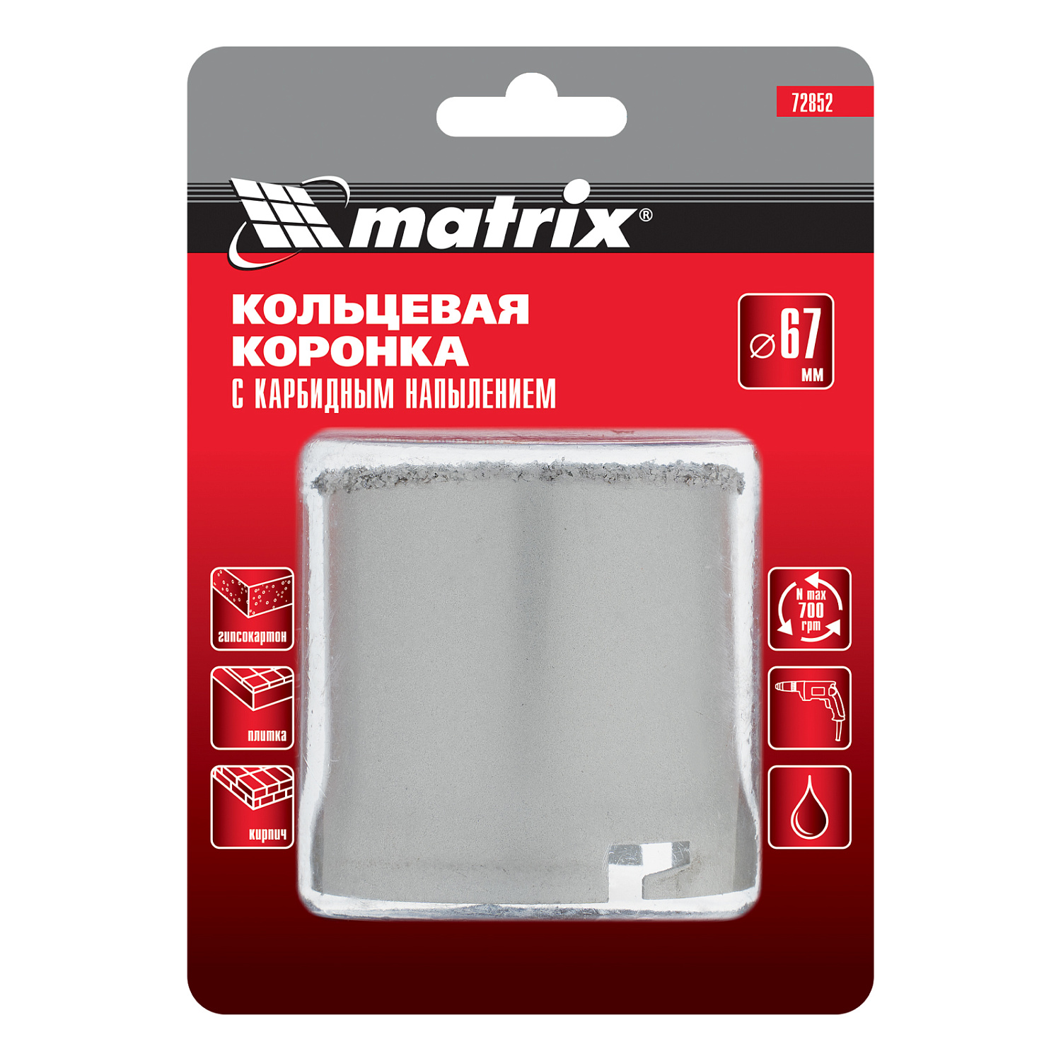 233a8aaa0eaf5c8235ff401a1bde1f4da916d779_72852_001