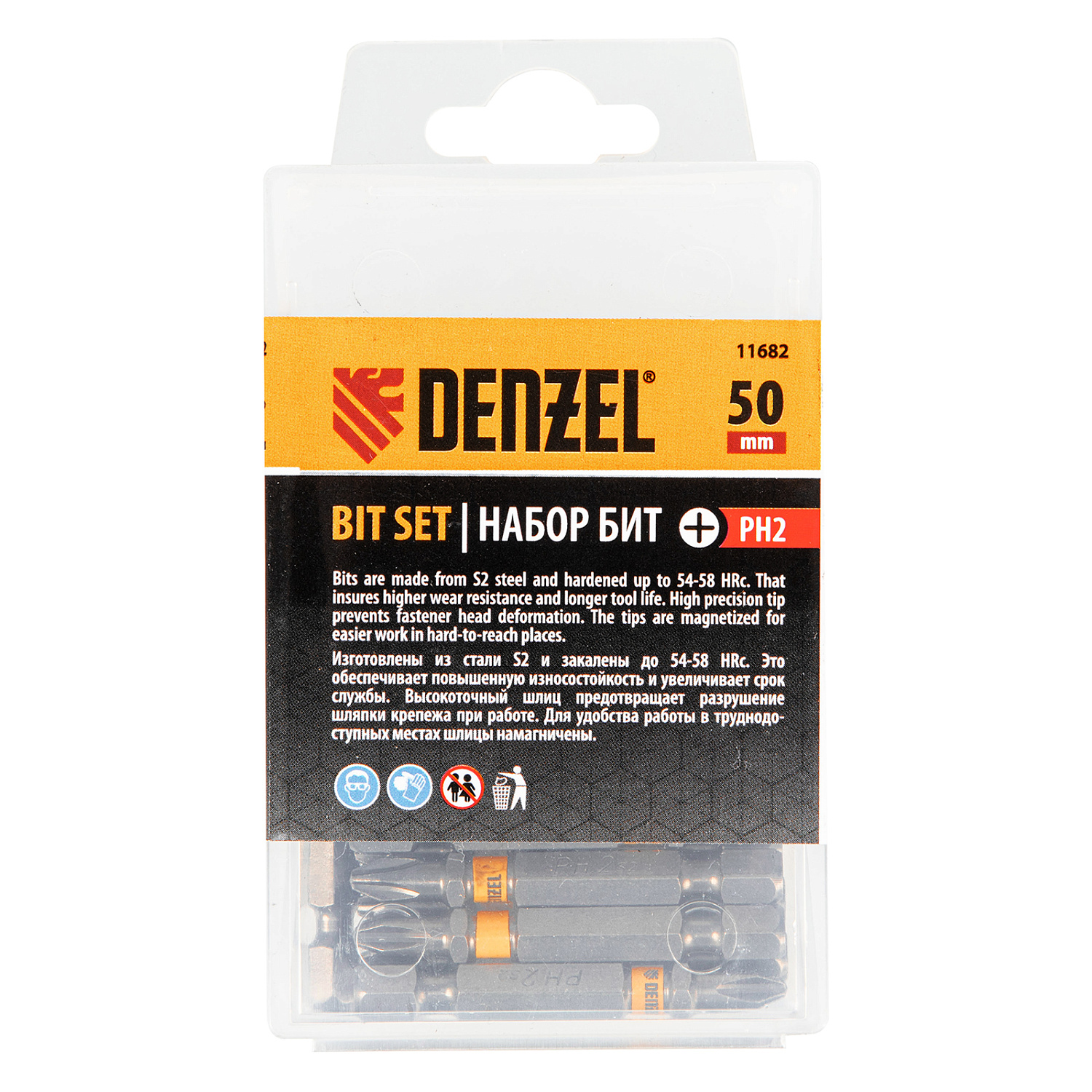 8592f056ba11e70562c604a6da3f0fa6c14e7946_11682_003