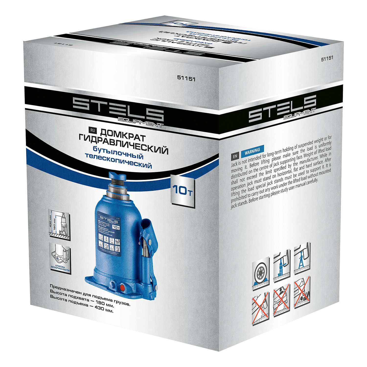 42d8ca4f732e5e926a6b618a2b58d9562909e7ac_51151_008