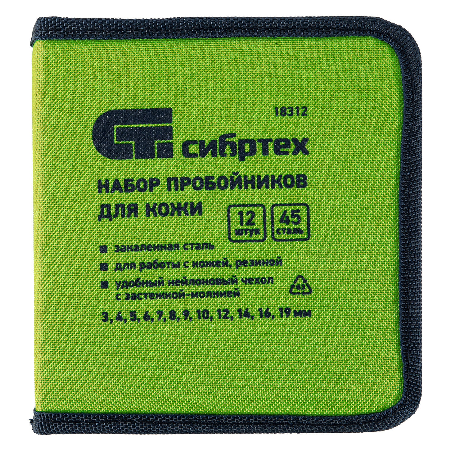 8d413a64dcafeefc6eb9007fd09337eaf4ddb848_18312_004