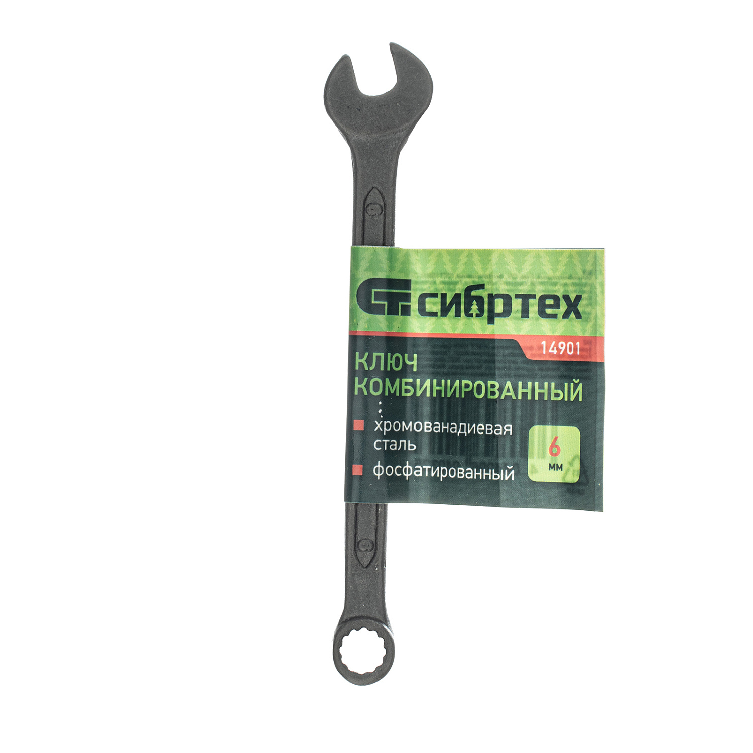 f164da4ff175c327fc0ef856c066f659a850ed76_14901_004