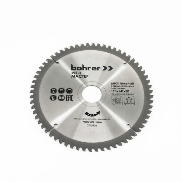 abc58343a4a7fefa2e387dac89283c25