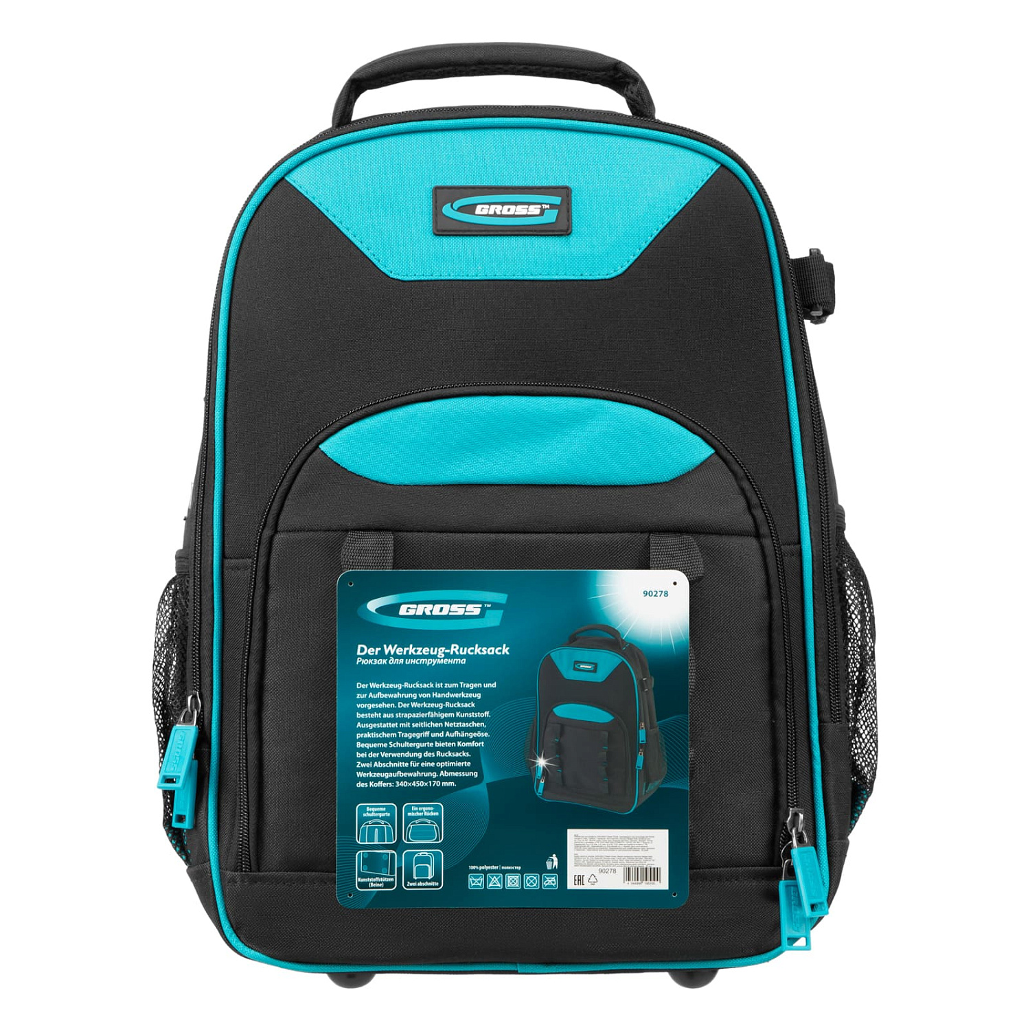 b8c92f513c6420216ae634904a6f9302b4a035d5_90278_9